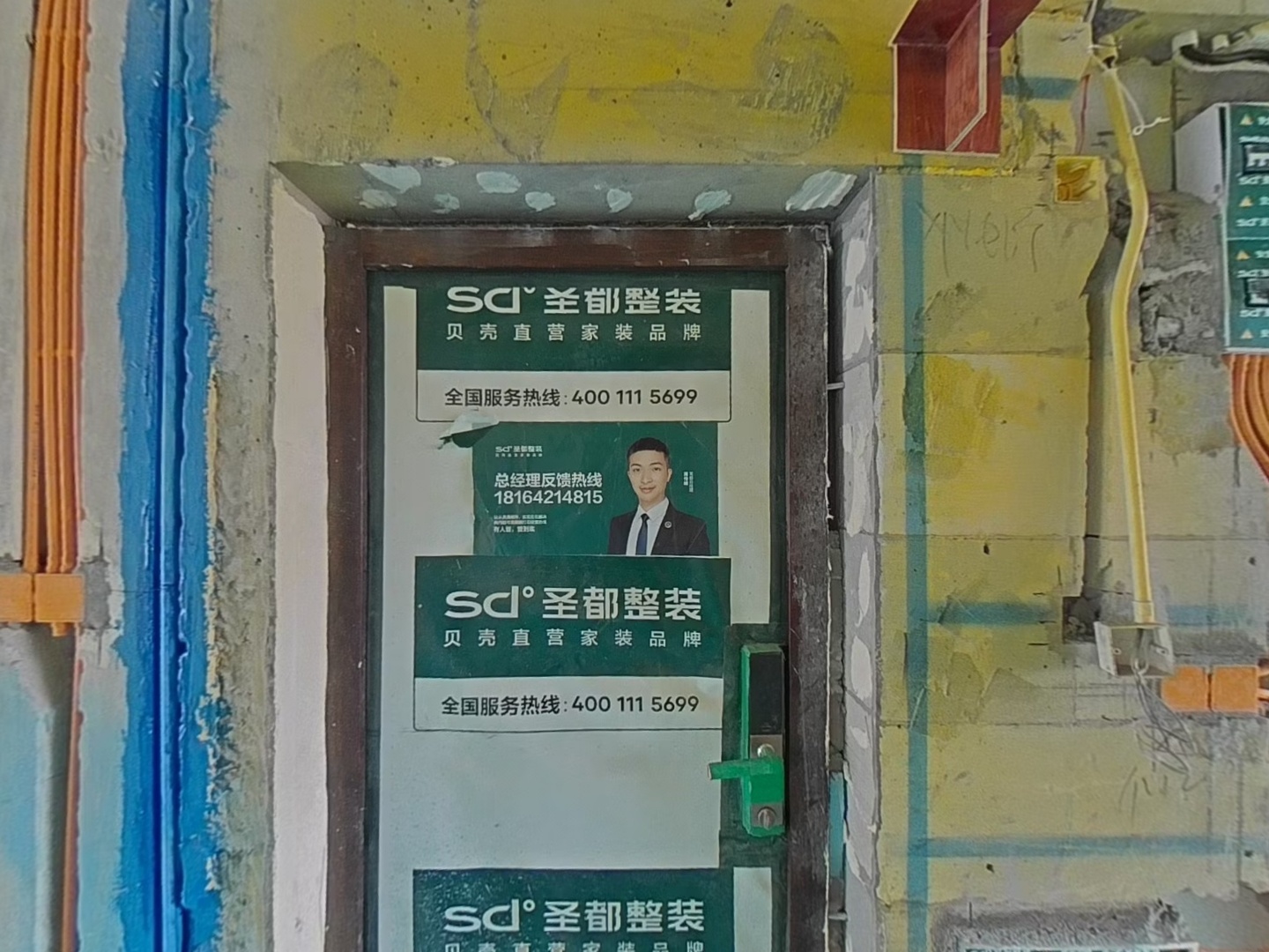 VR预览图