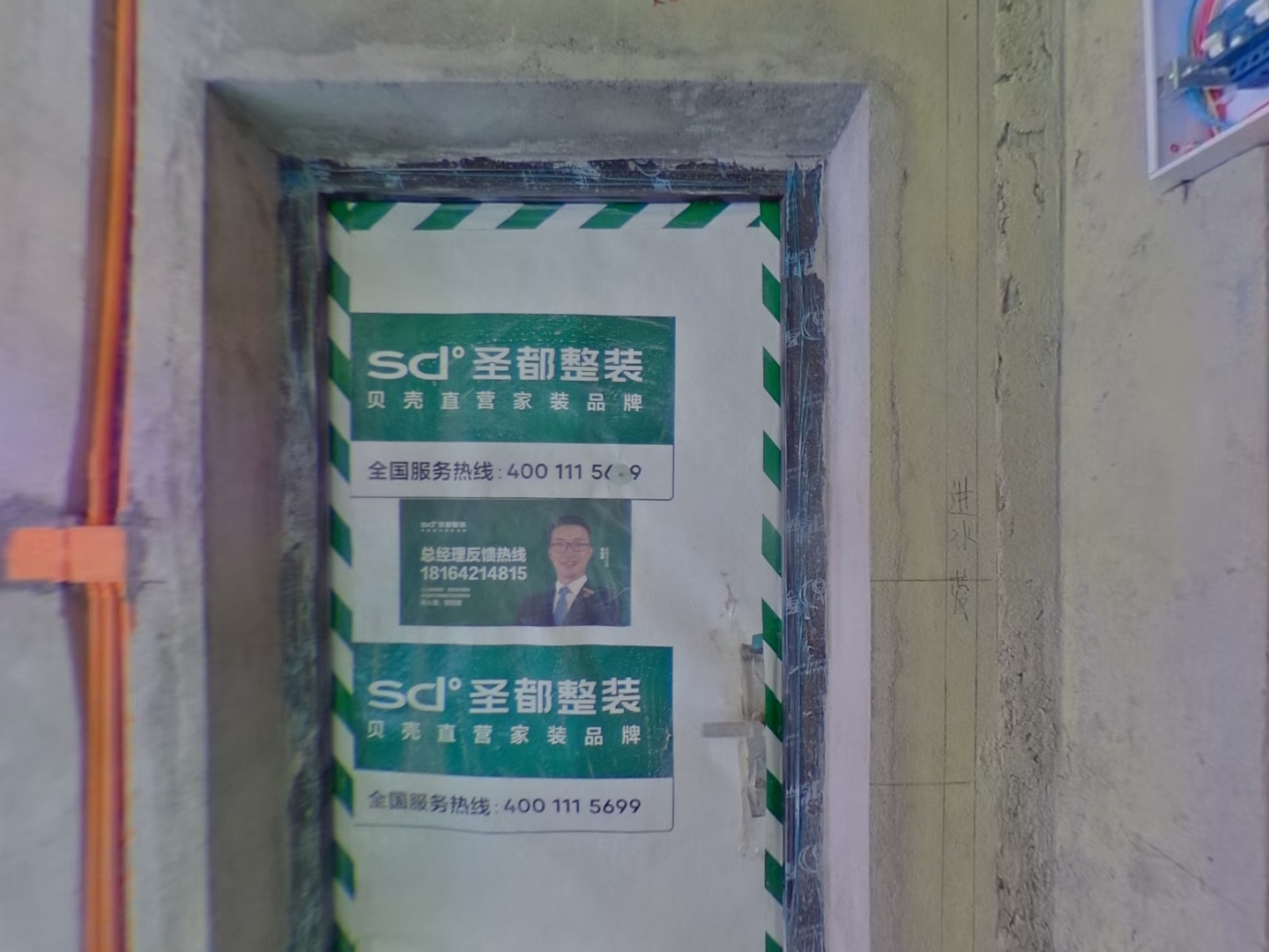 VR预览图