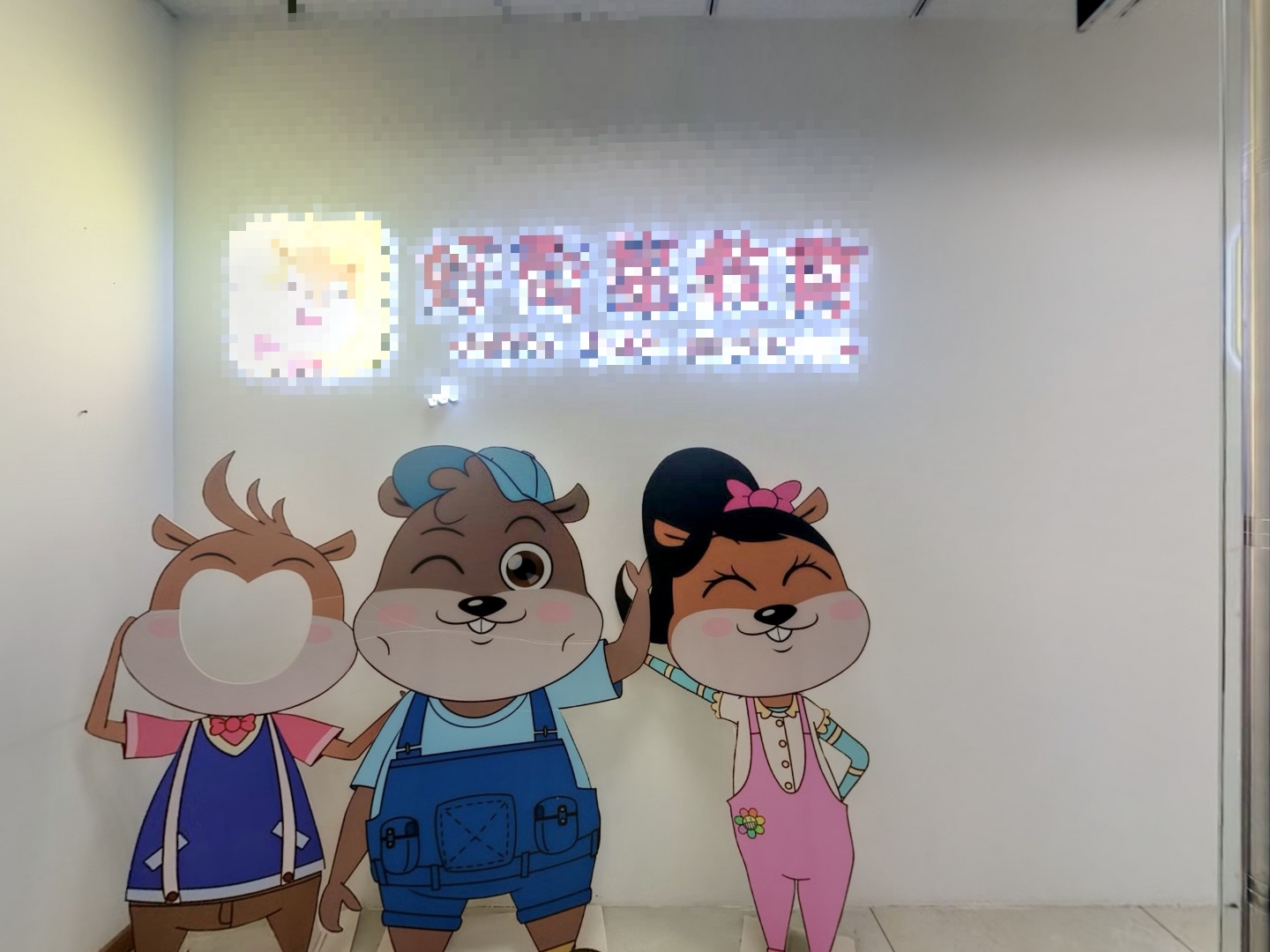 VR预览图
