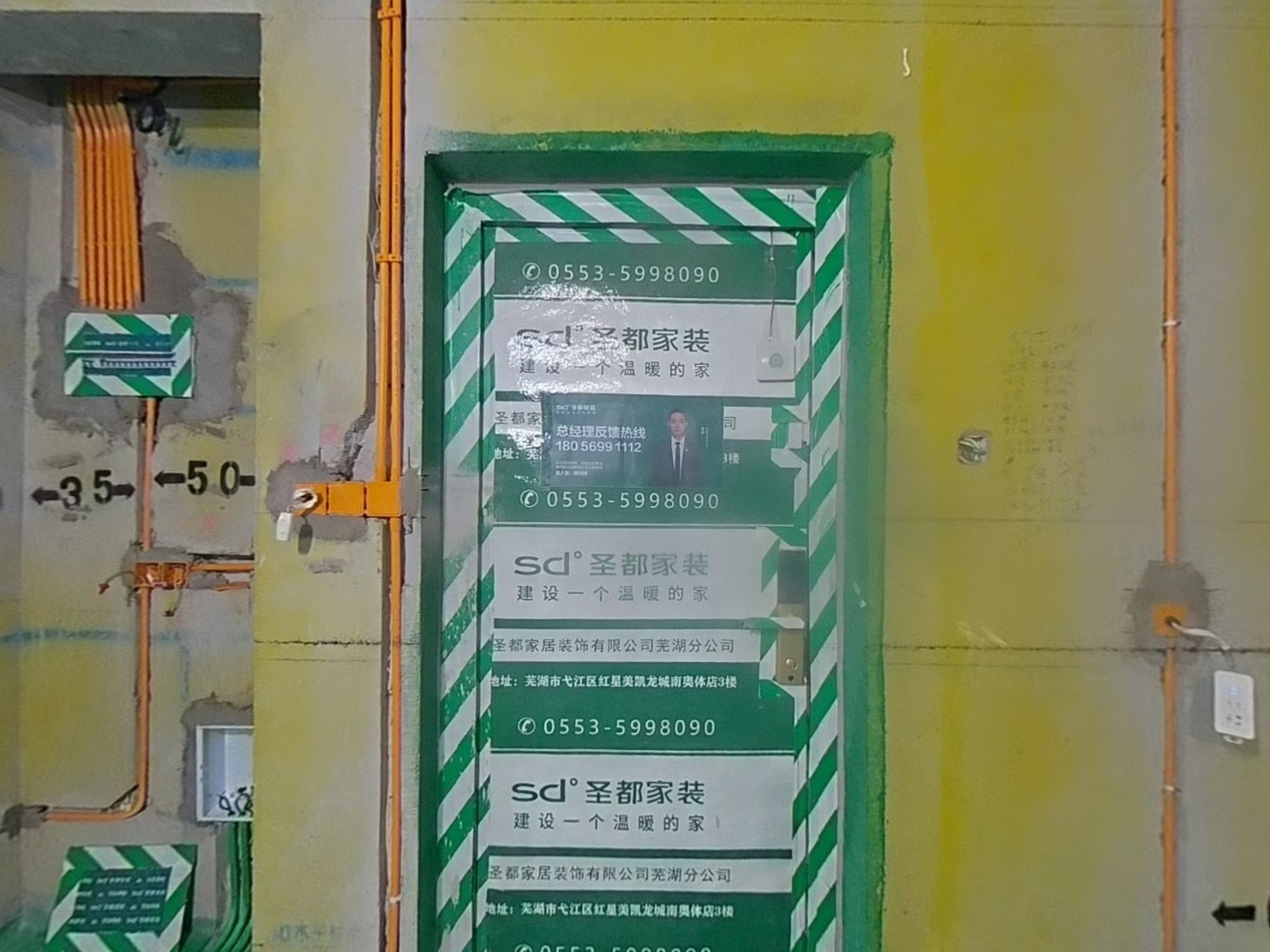 VR预览图