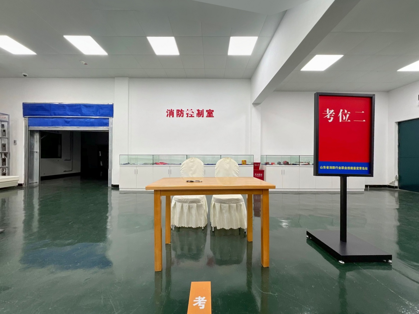 VR预览图