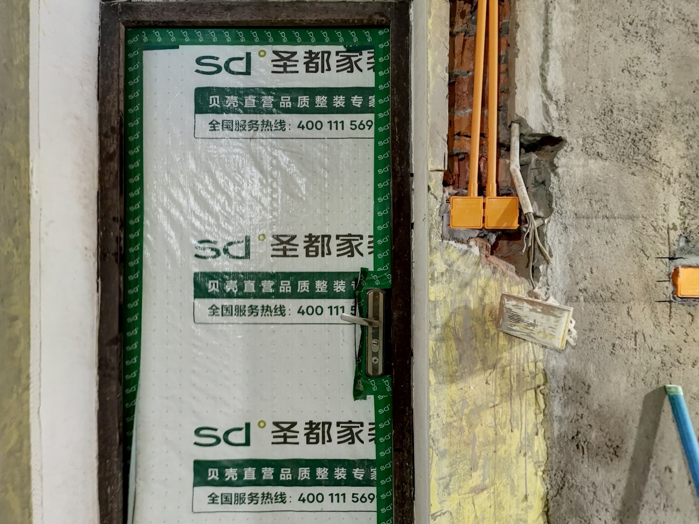 VR预览图