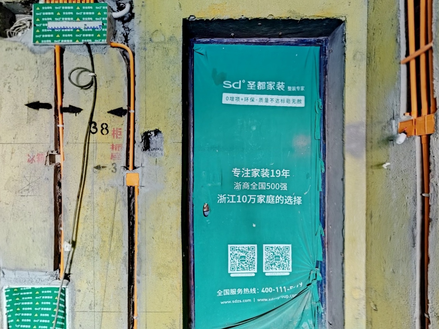 VR预览图