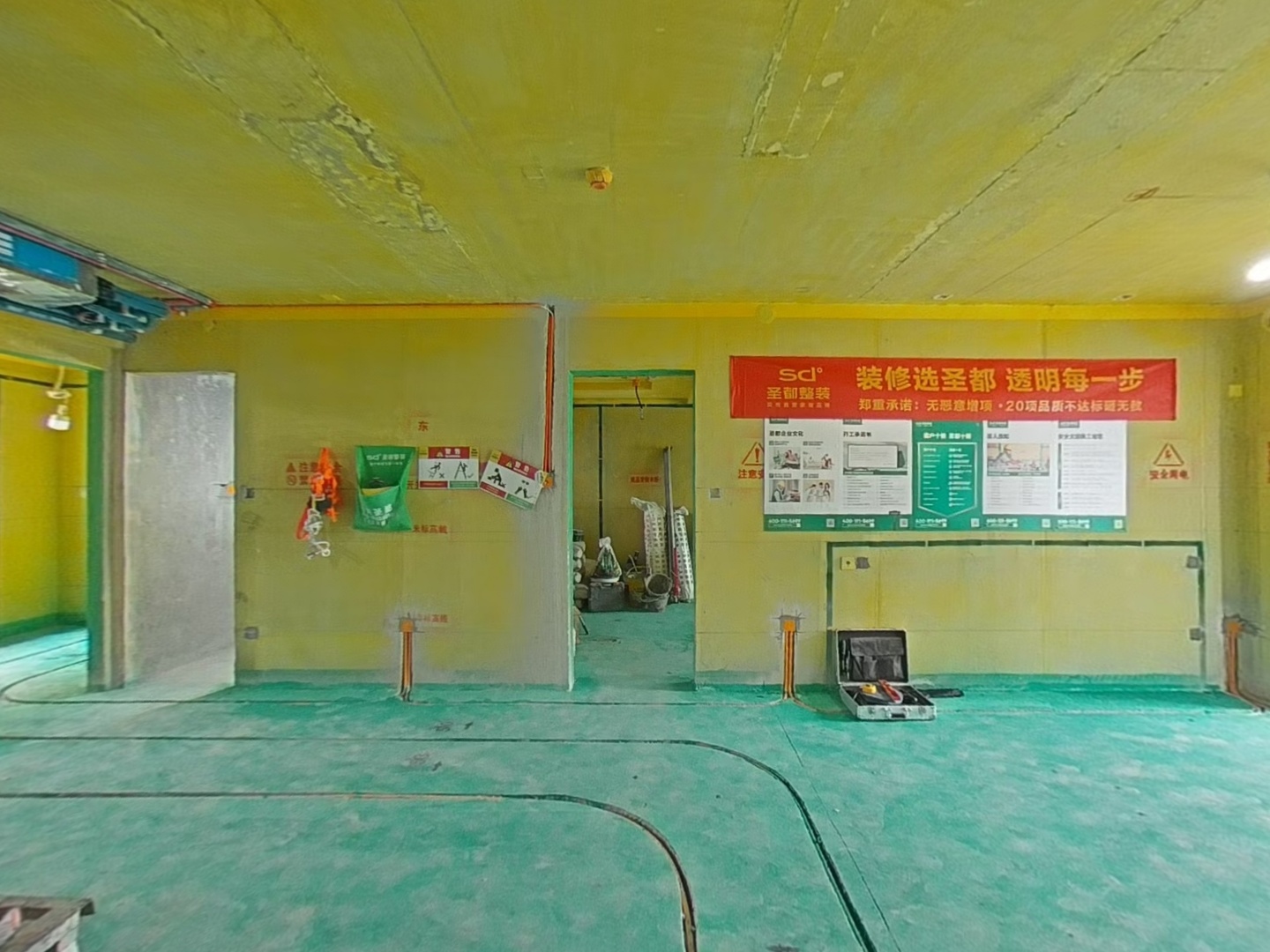 VR预览图