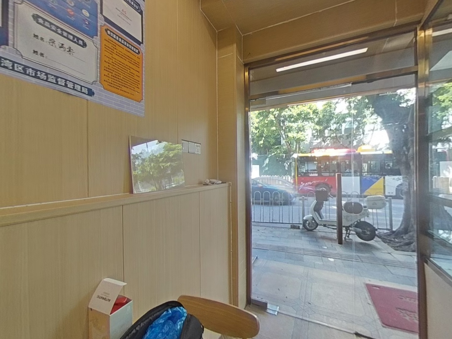 VR预览图