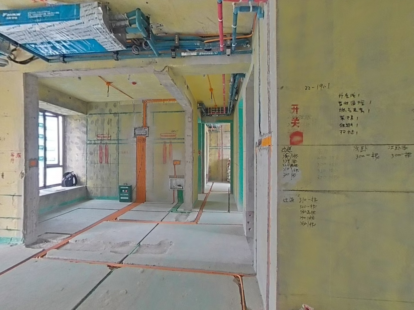 VR预览图