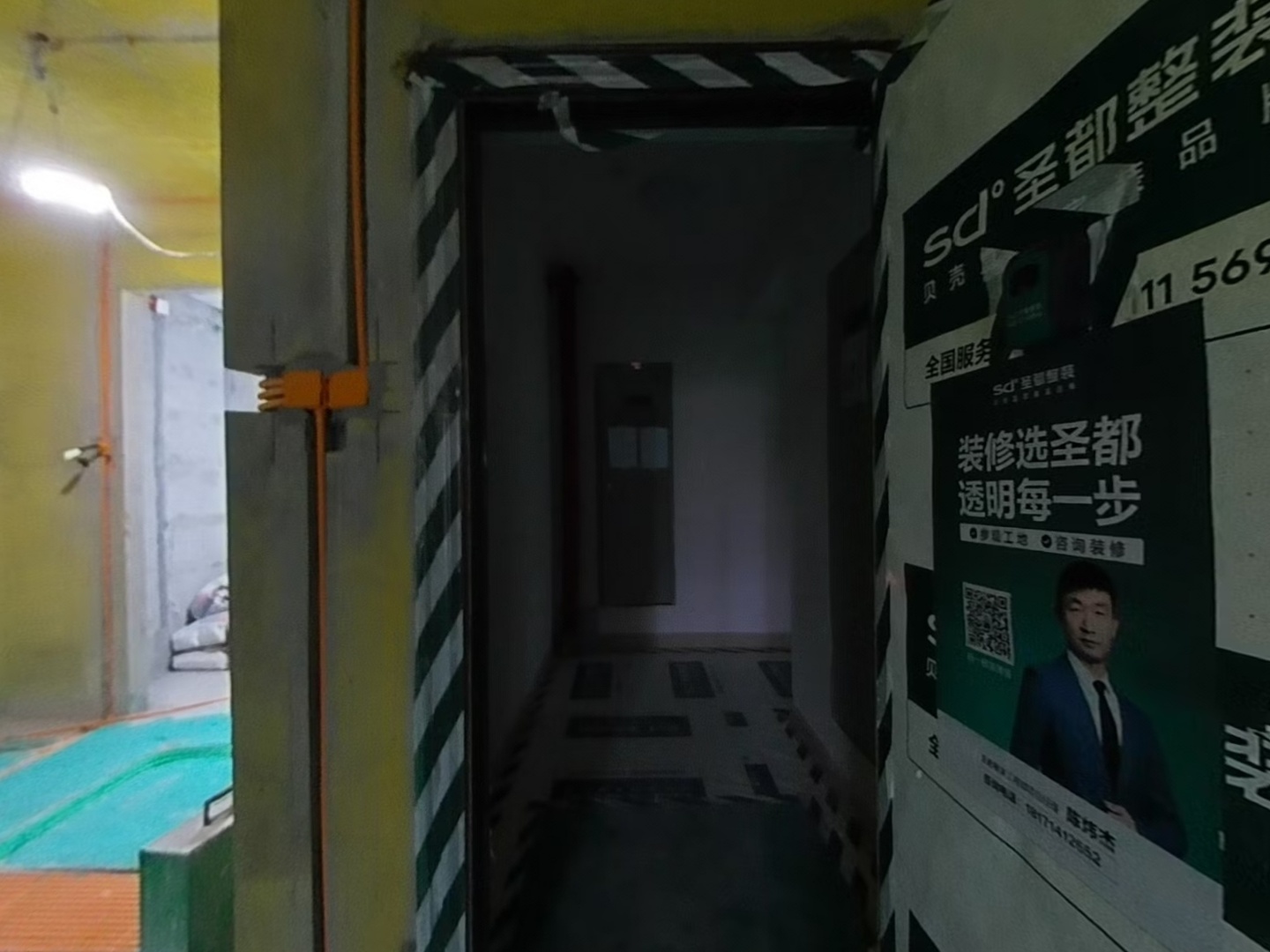 VR预览图