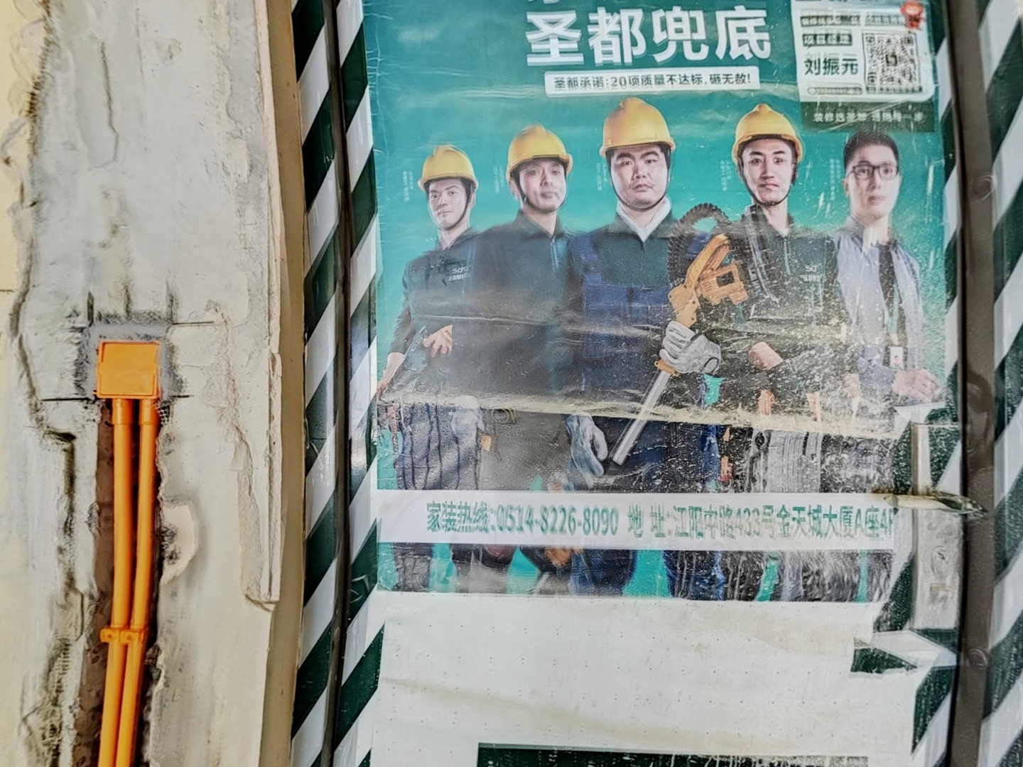 VR预览图