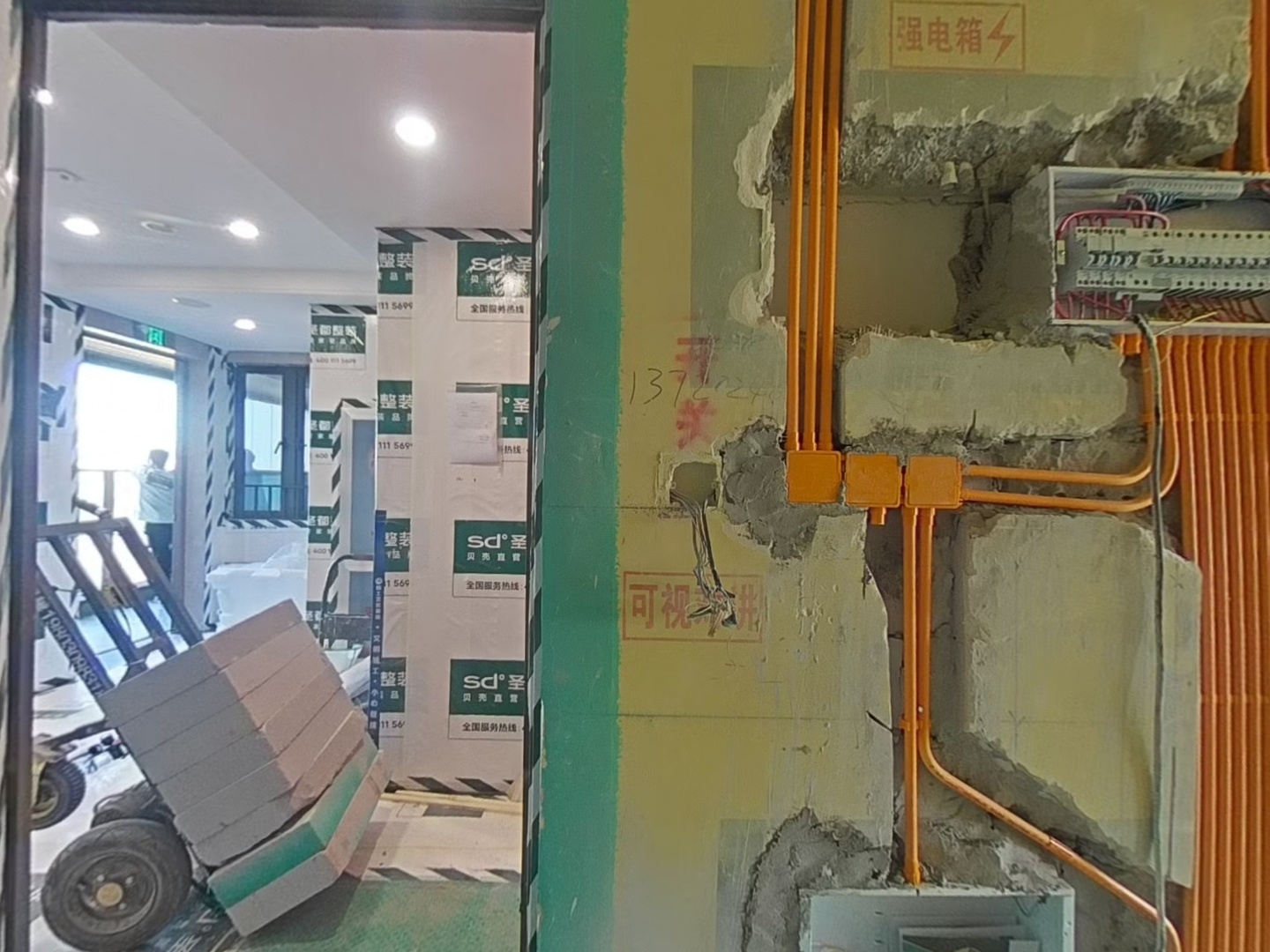 VR预览图