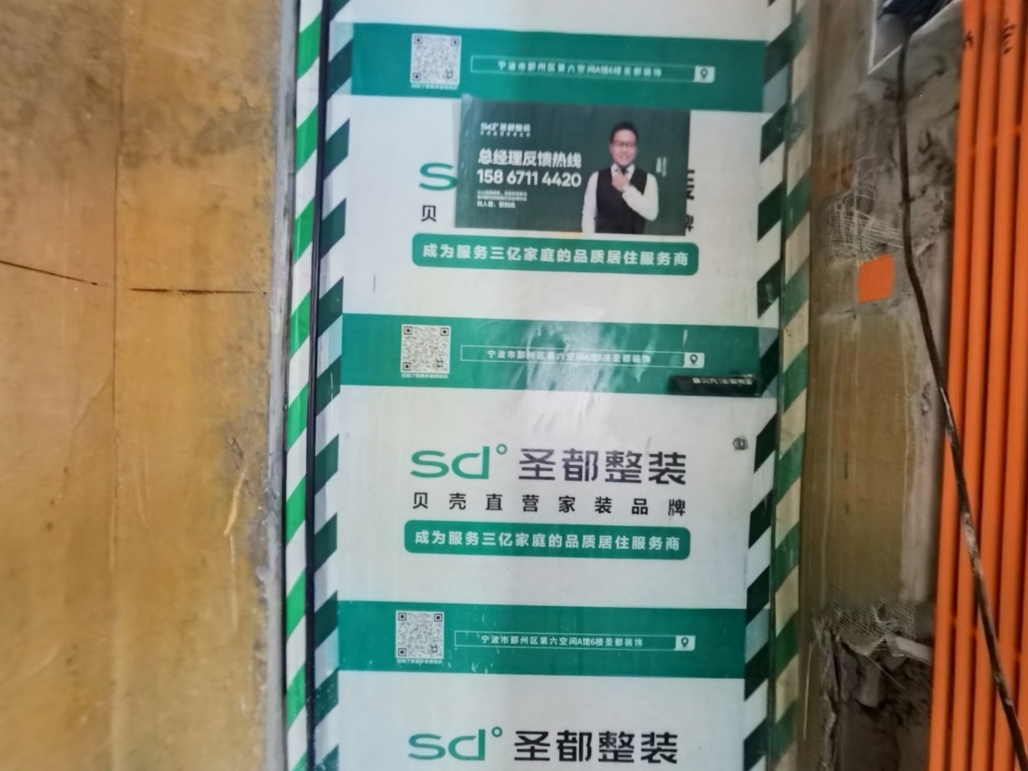 VR预览图