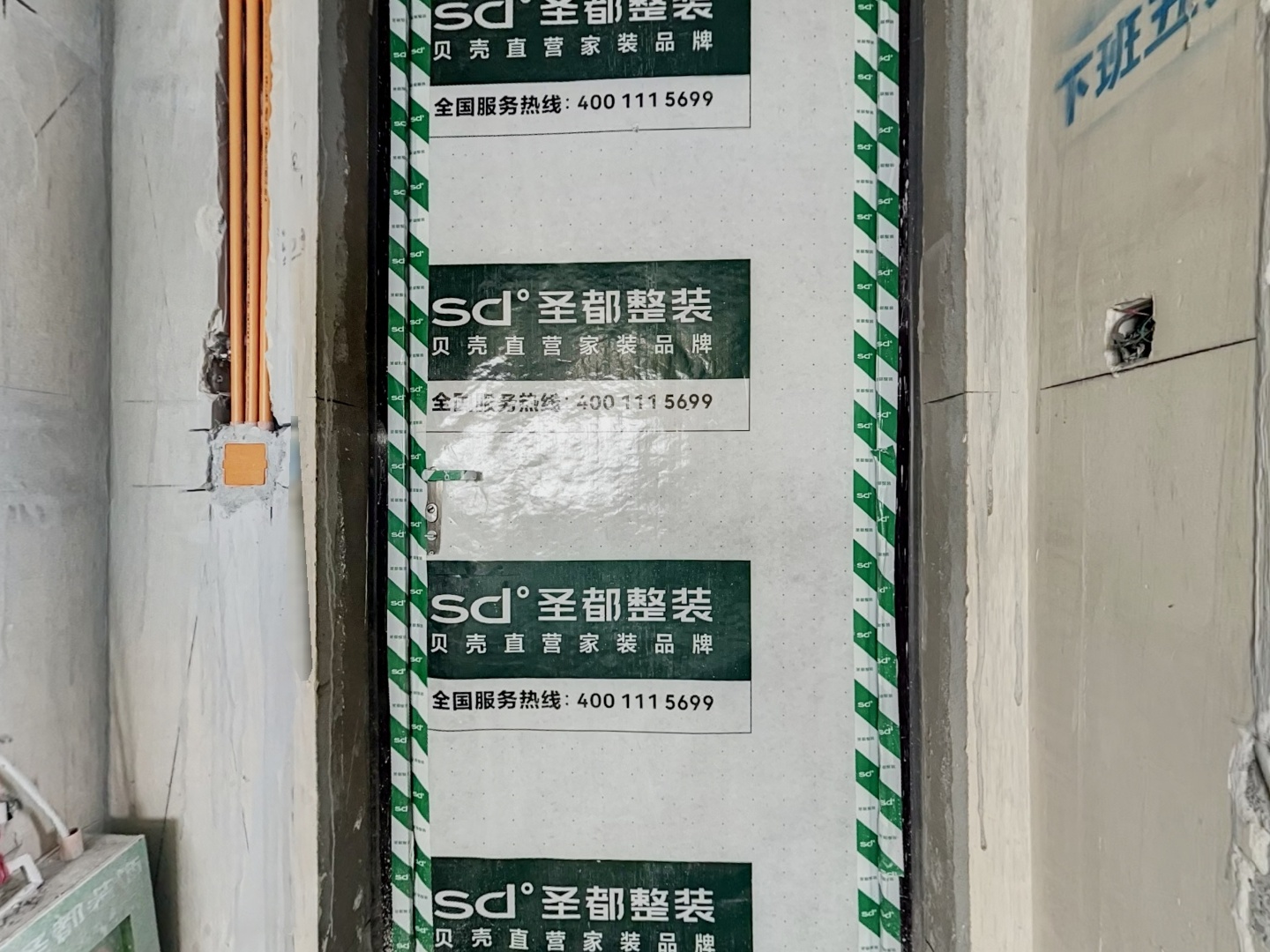 VR预览图