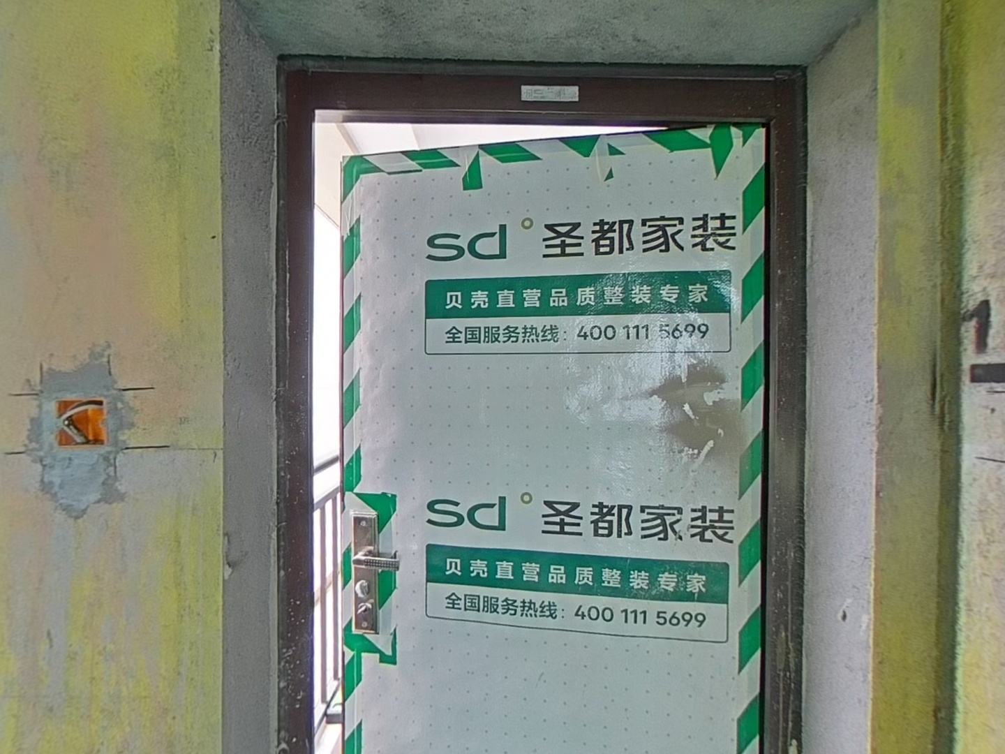 VR预览图