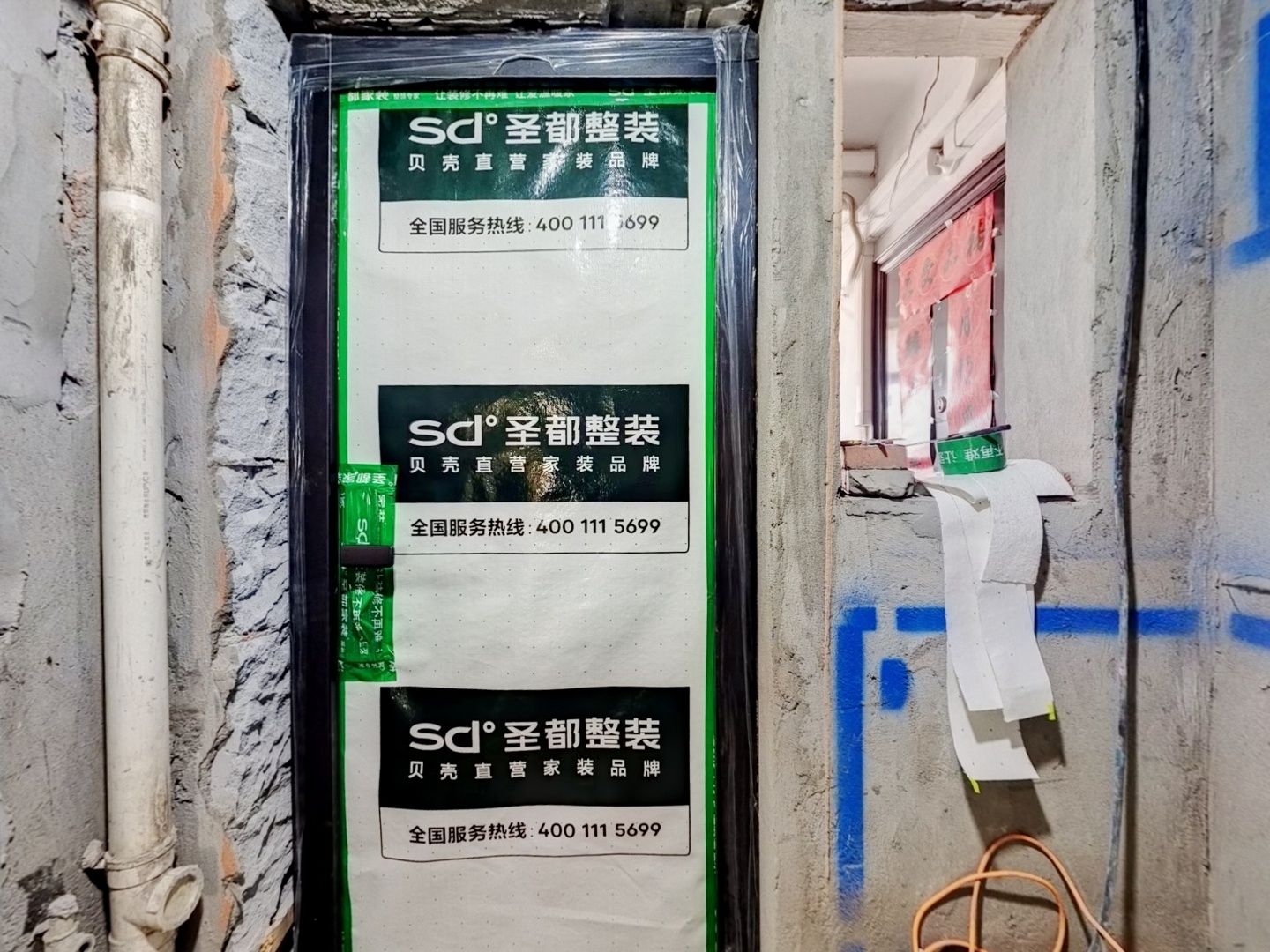 VR预览图