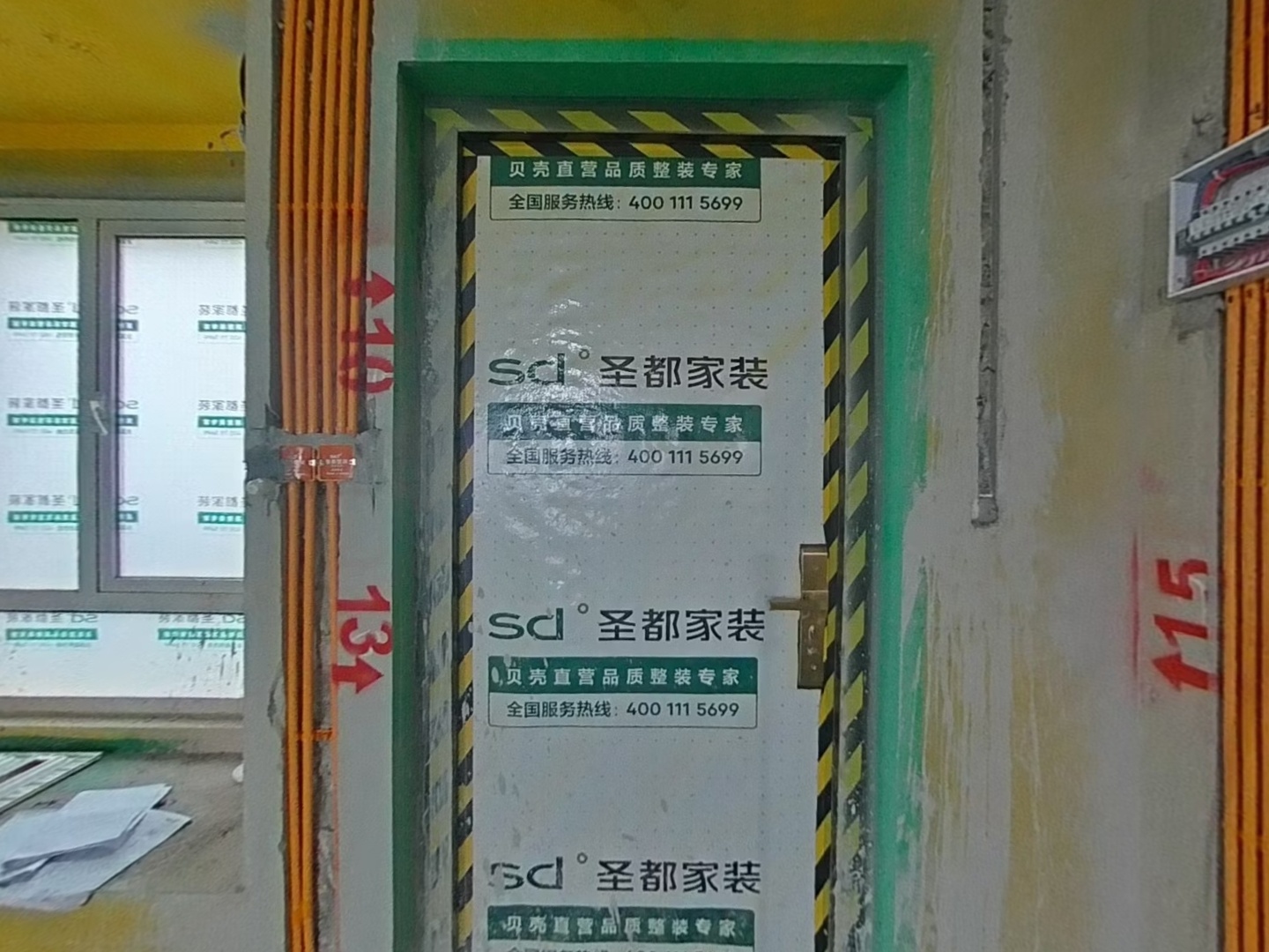 VR预览图