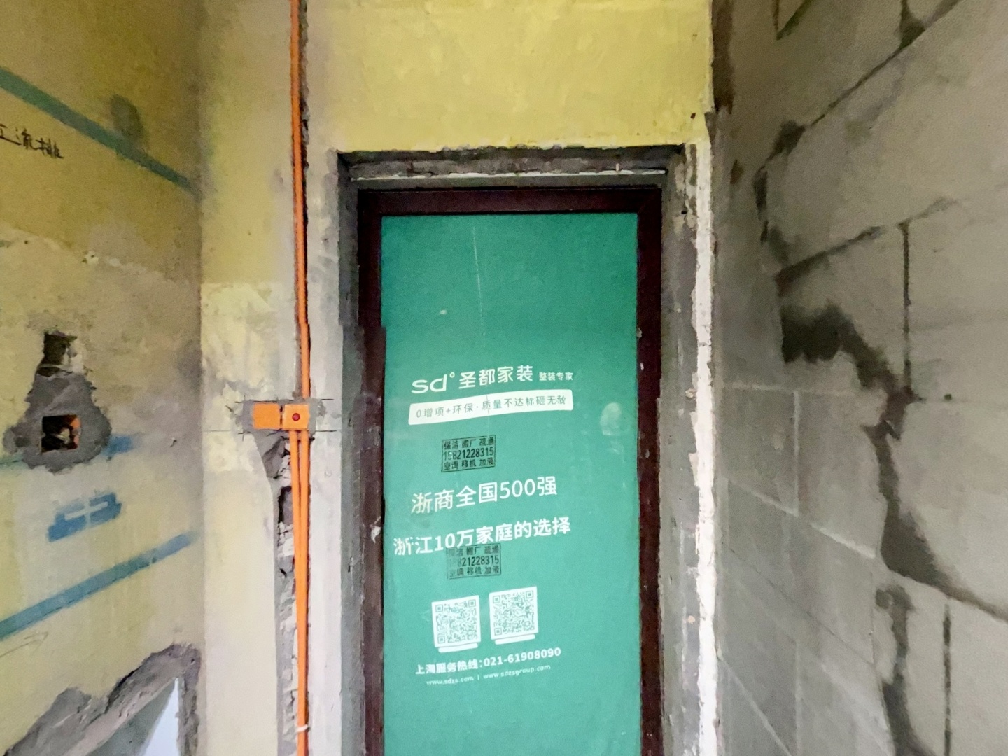 VR预览图