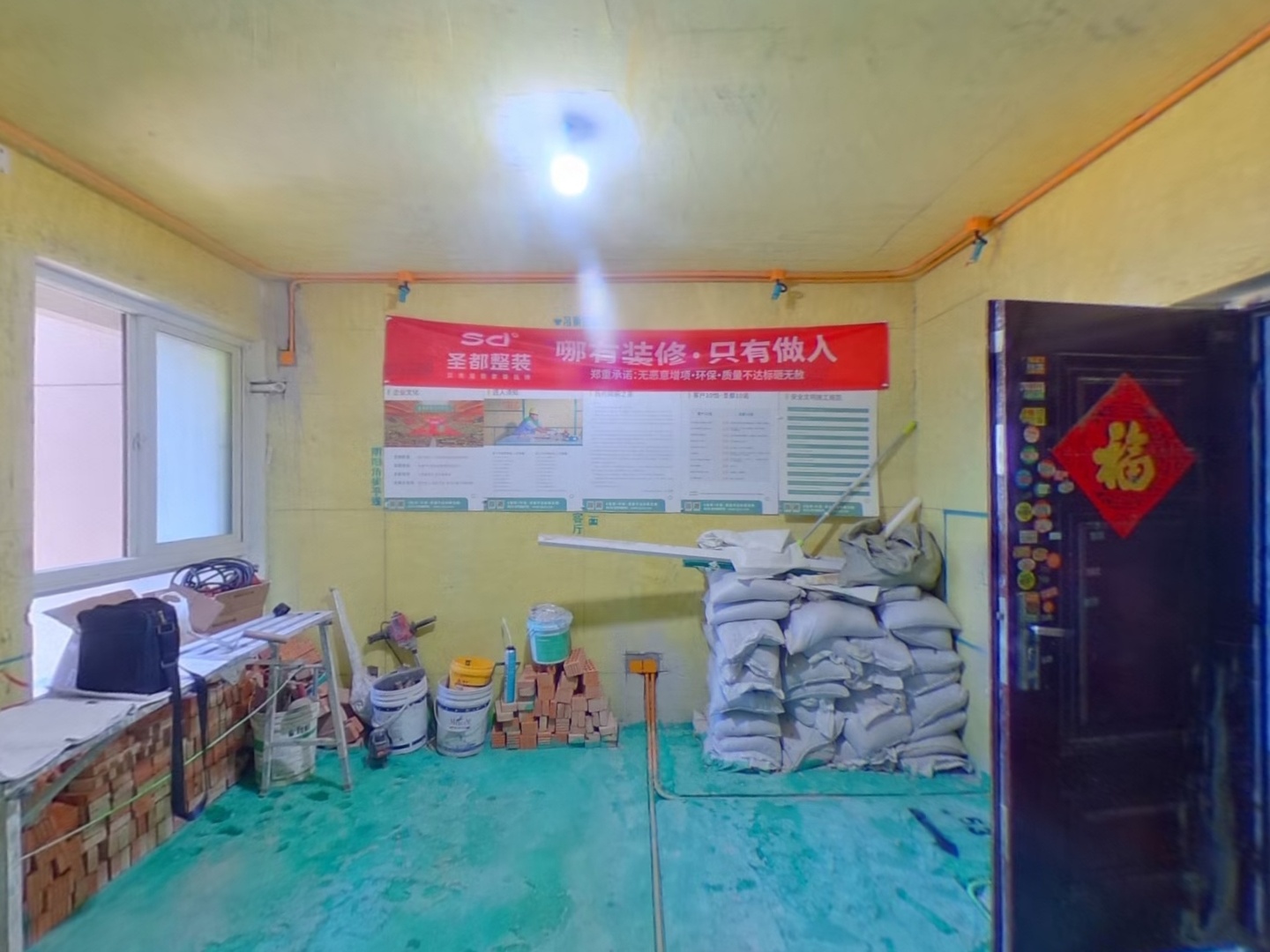VR预览图