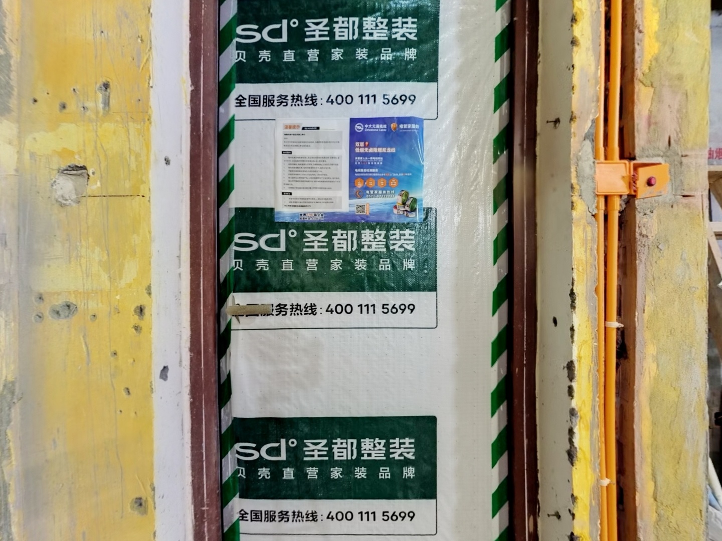 VR预览图