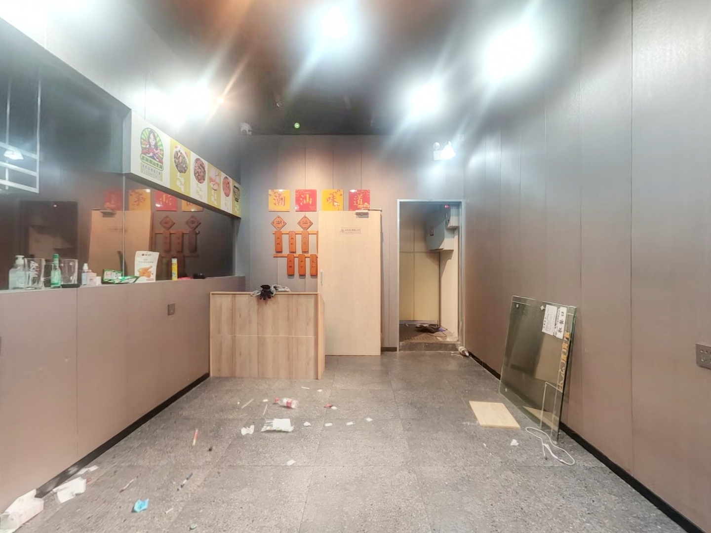 VR预览图