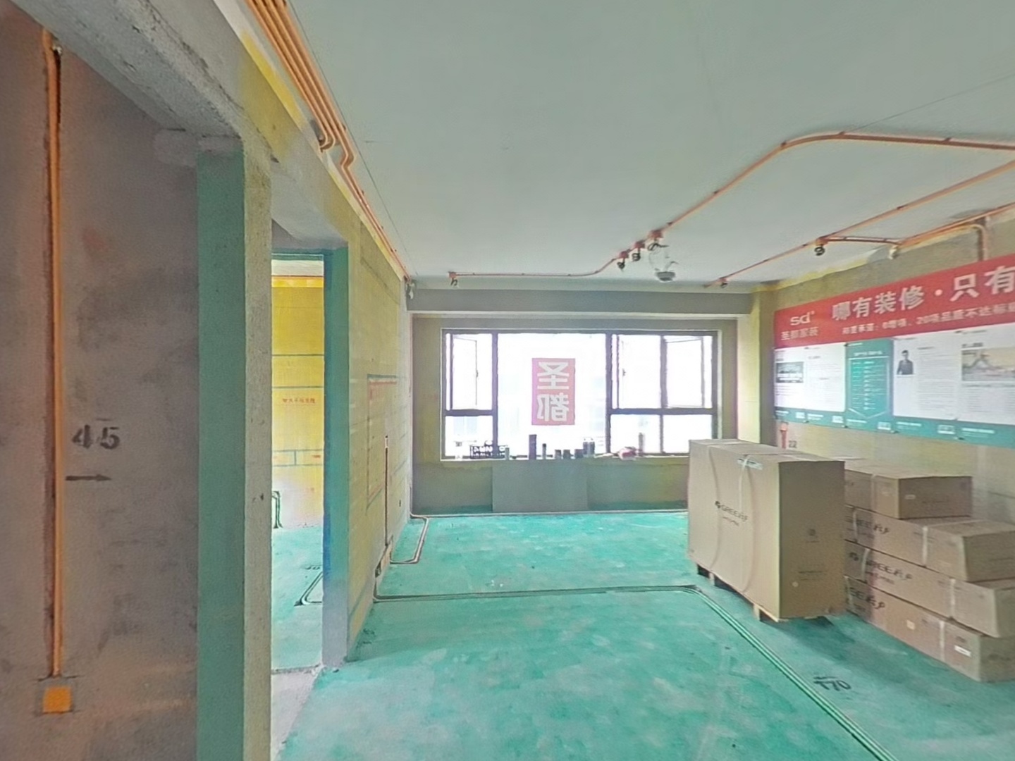 VR预览图