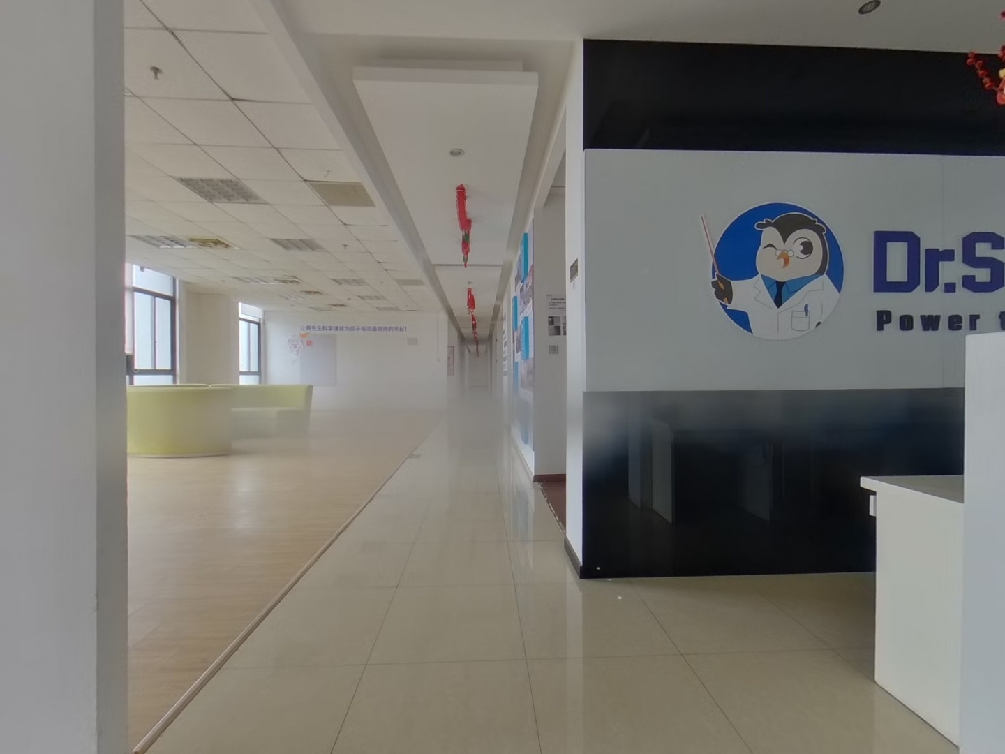 VR预览图