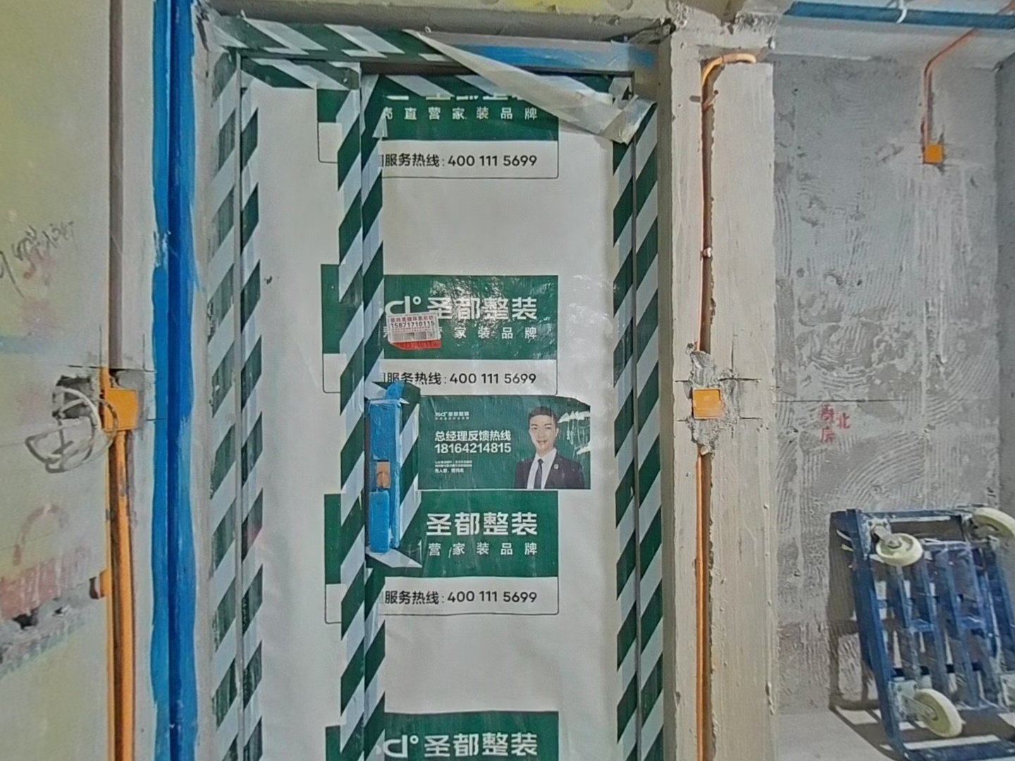 VR预览图