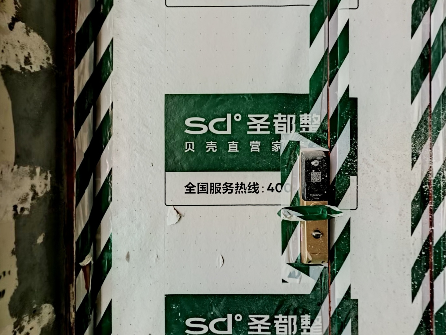 VR预览图