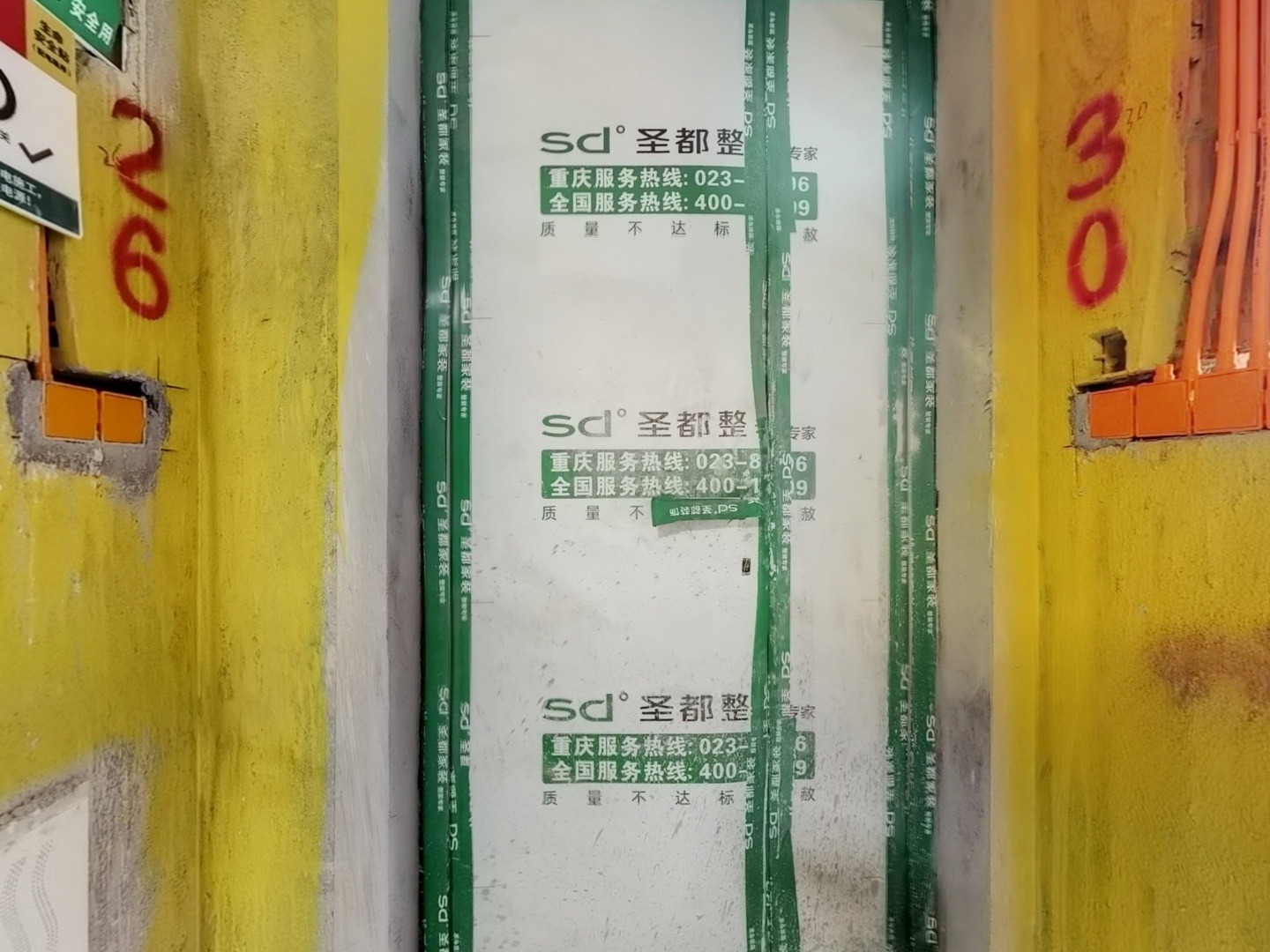 VR预览图