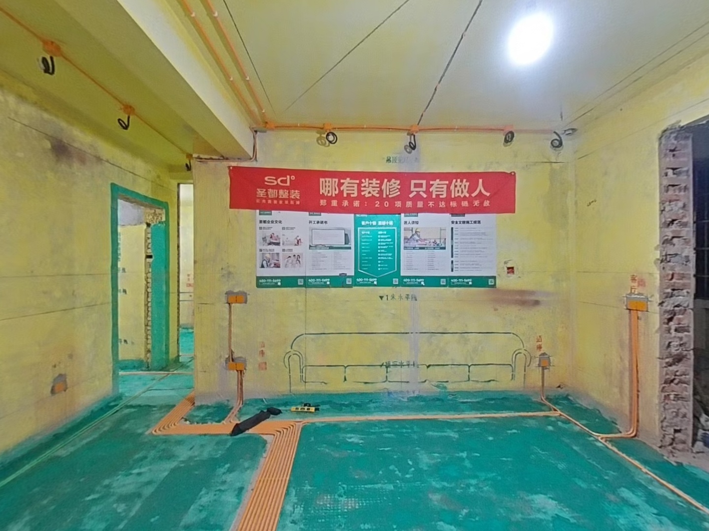 VR预览图