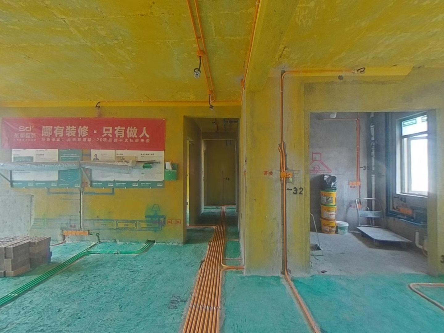 VR预览图