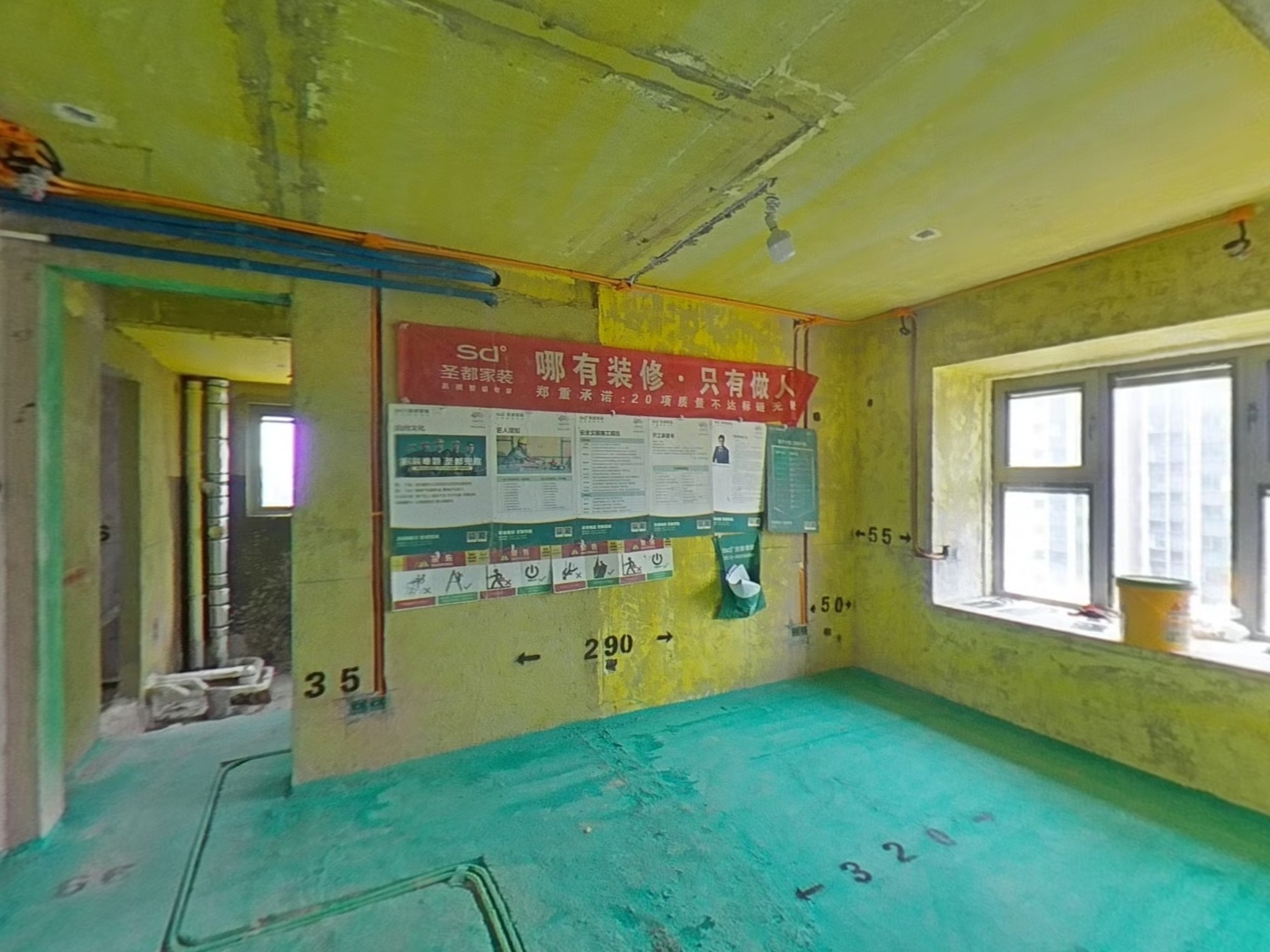 VR预览图