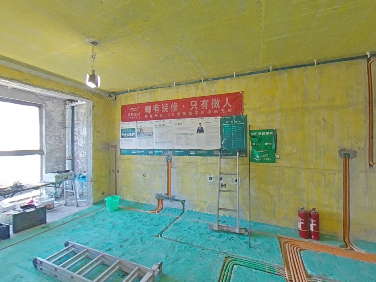 VR预览图