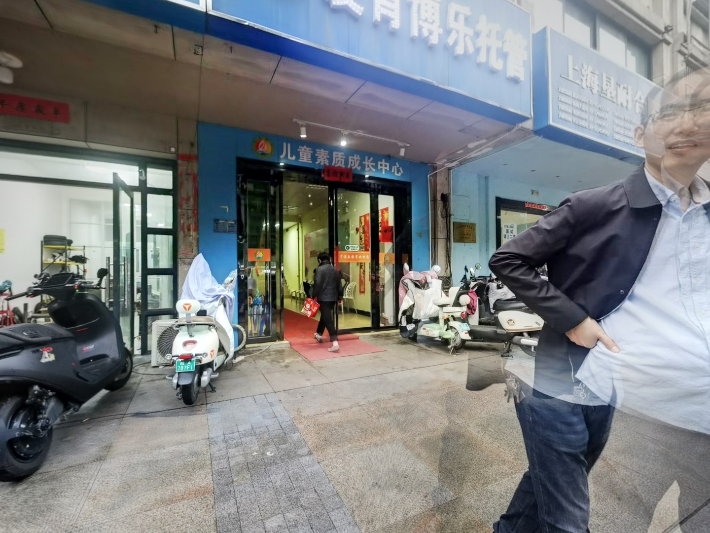 VR预览图