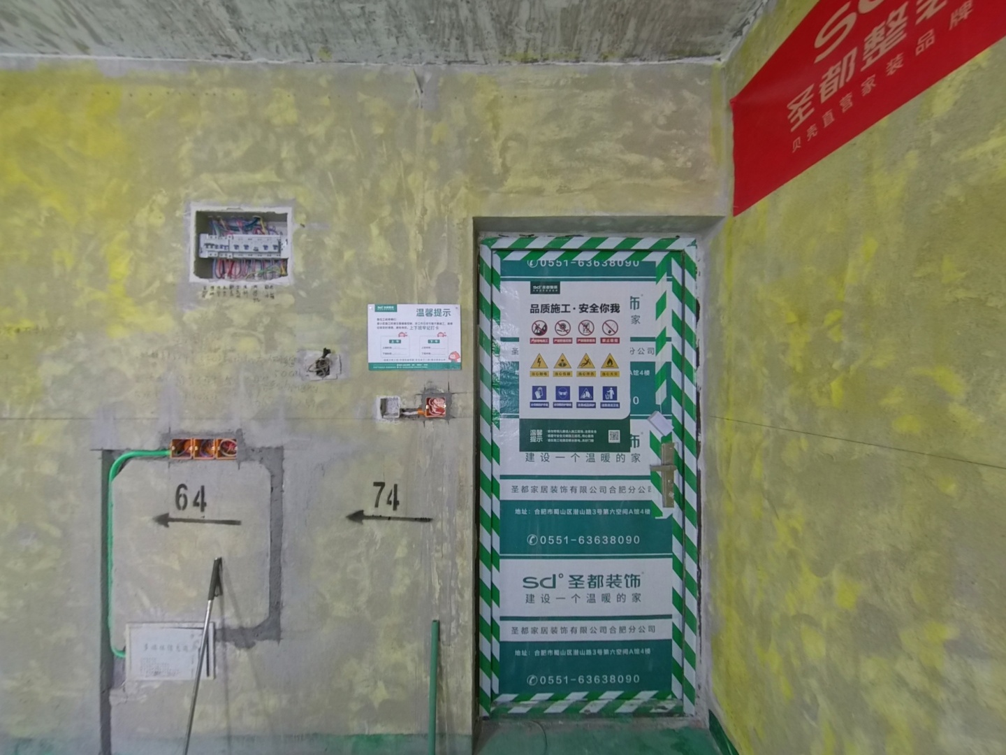 VR预览图