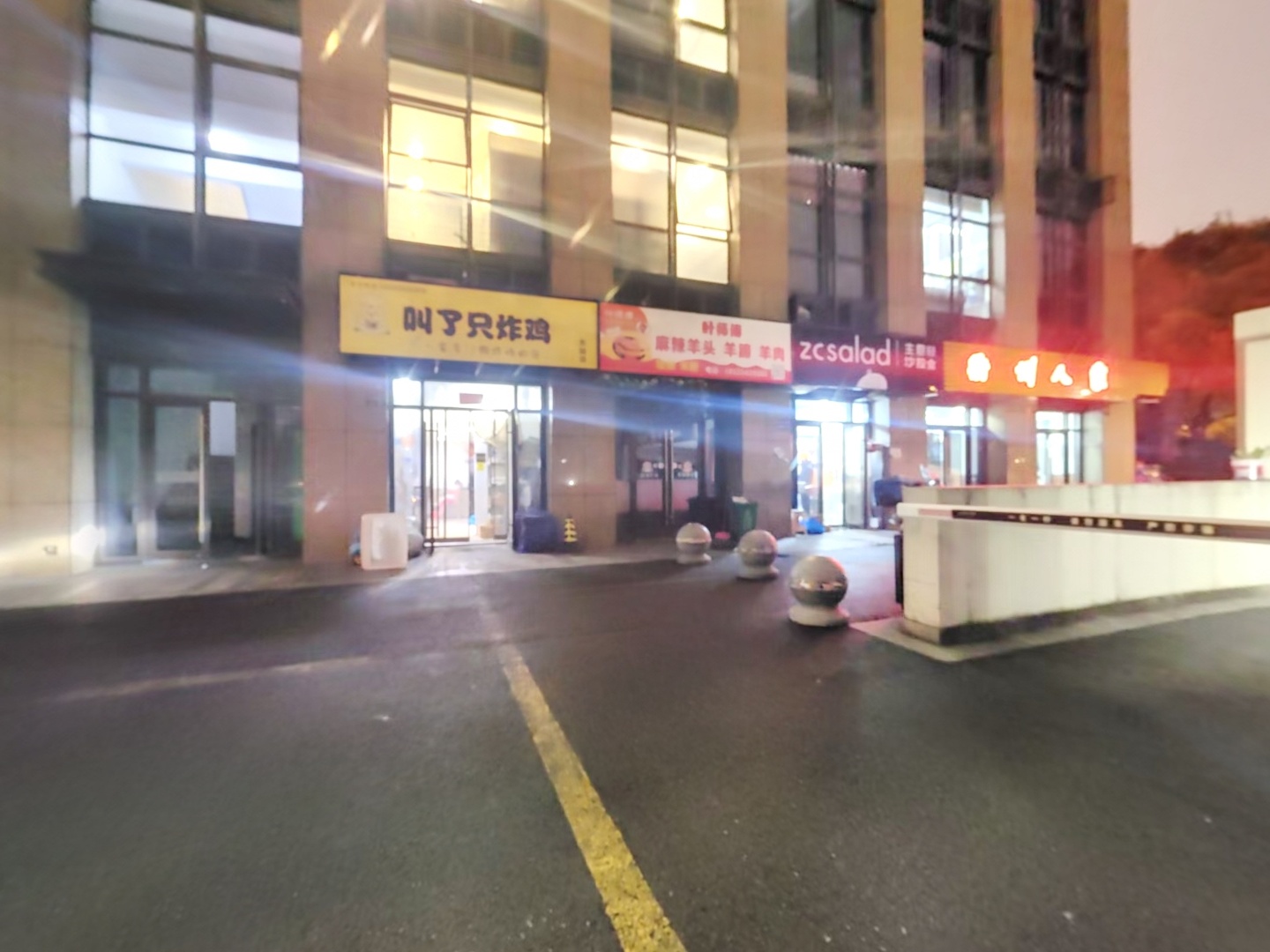 VR预览图