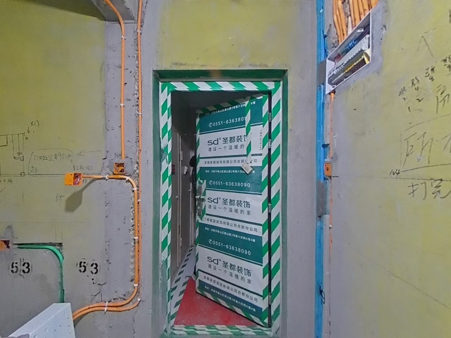 VR预览图