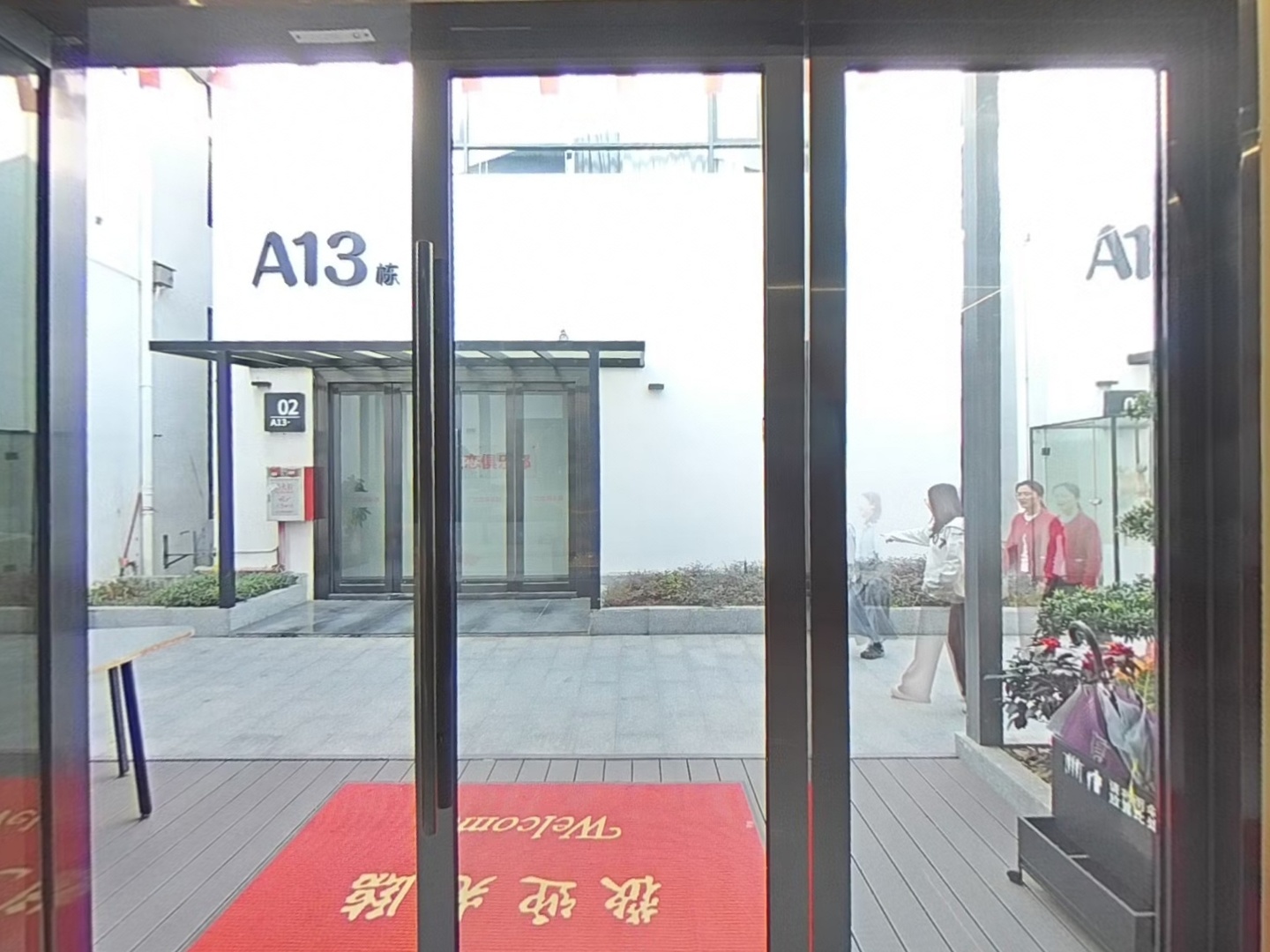 VR预览图