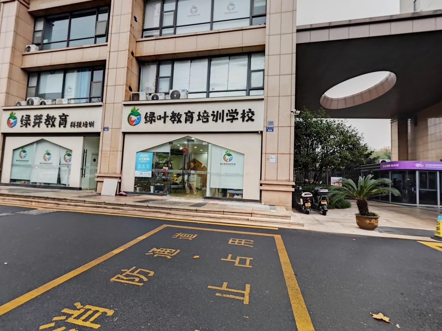 VR预览图