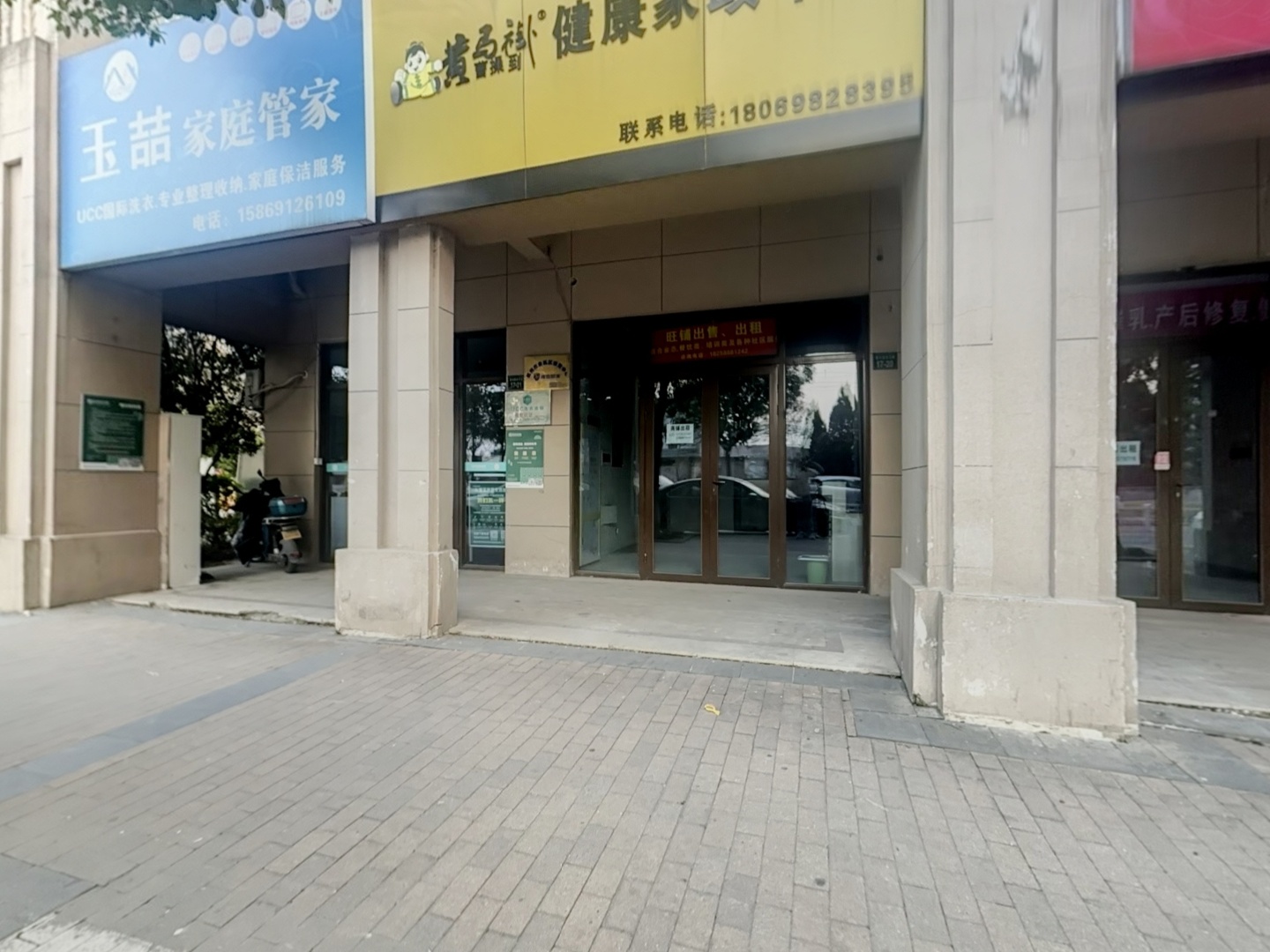 VR预览图