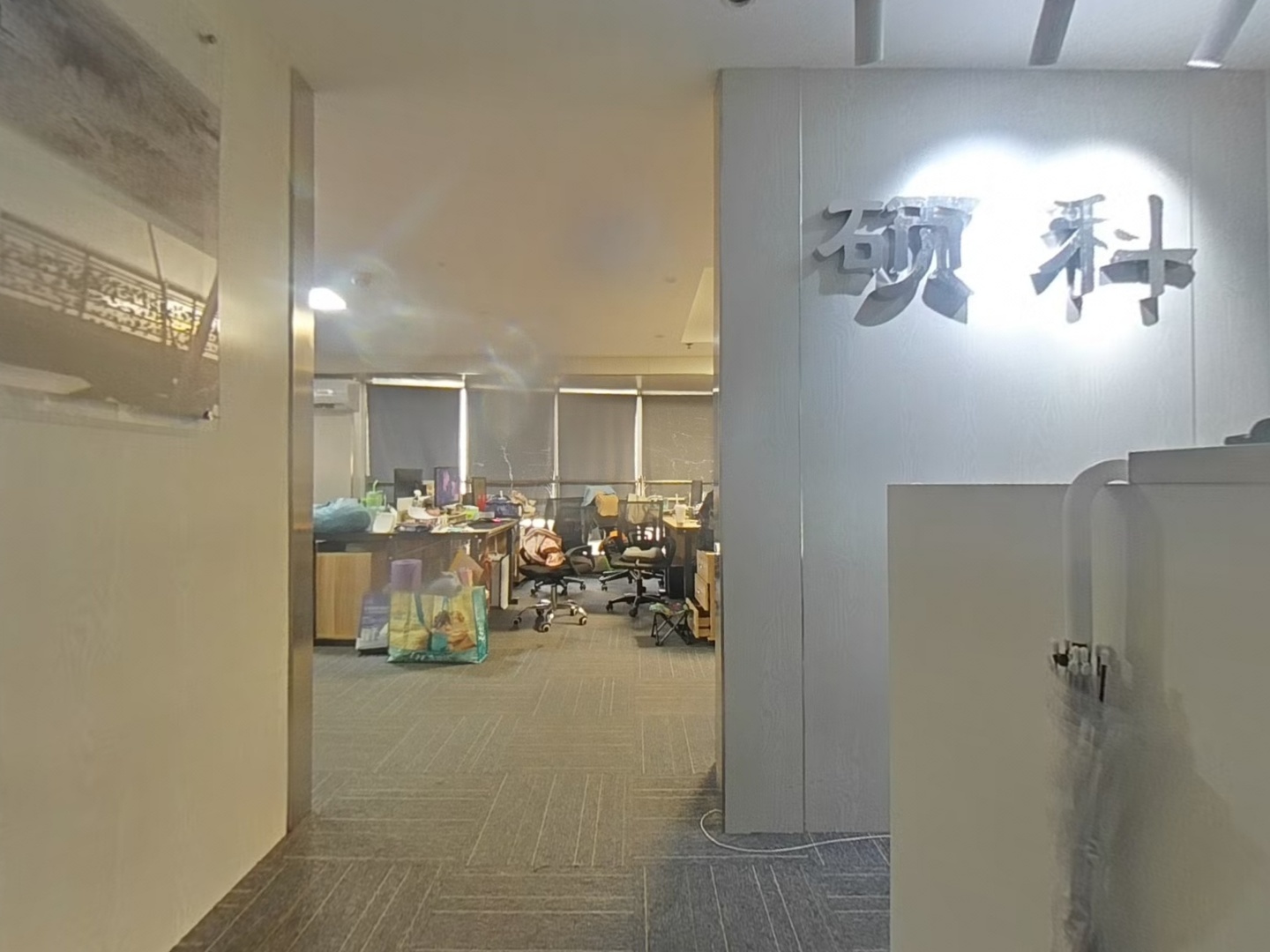 VR预览图