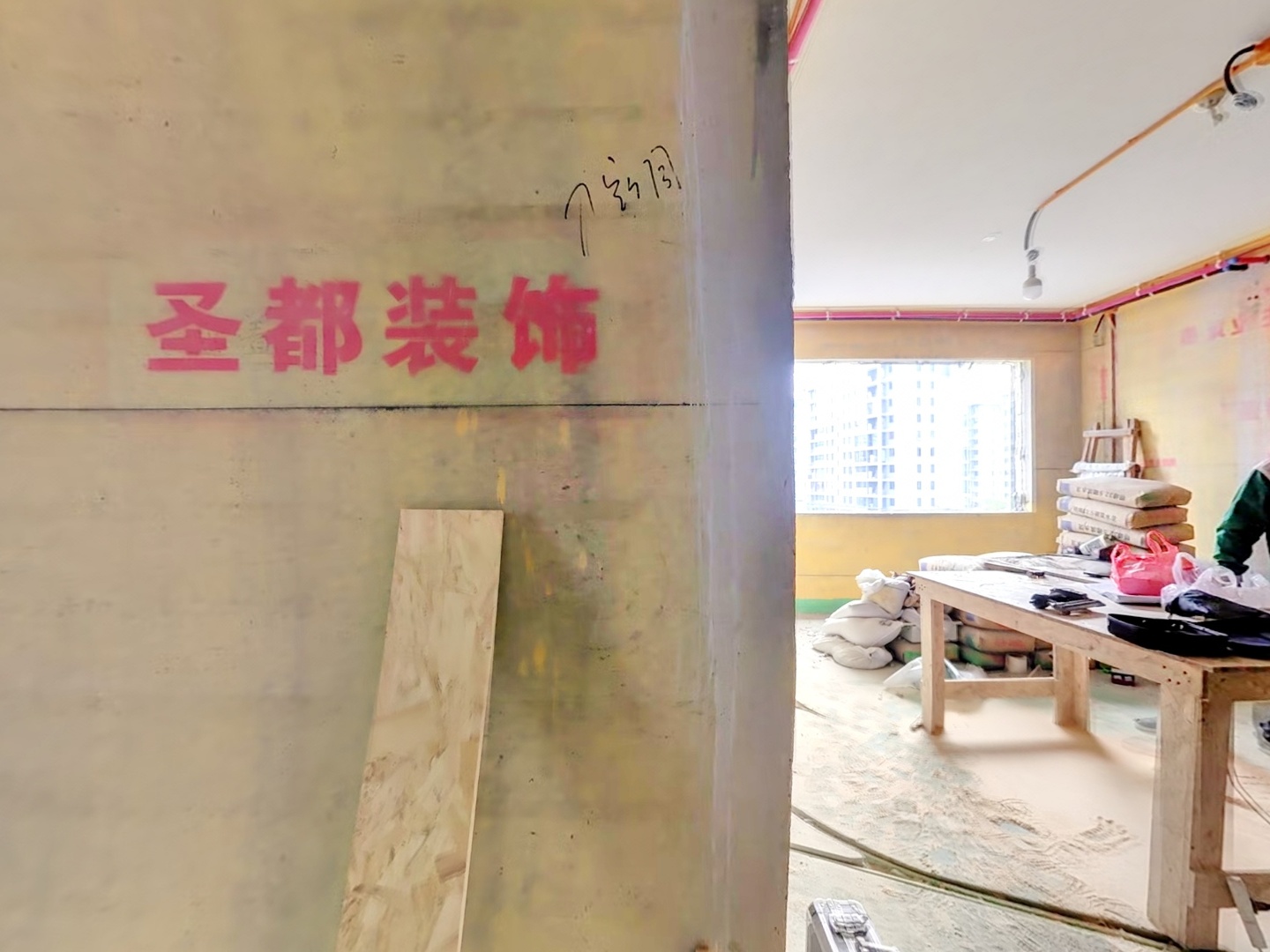 VR预览图