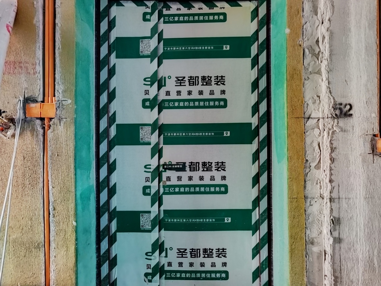 VR预览图