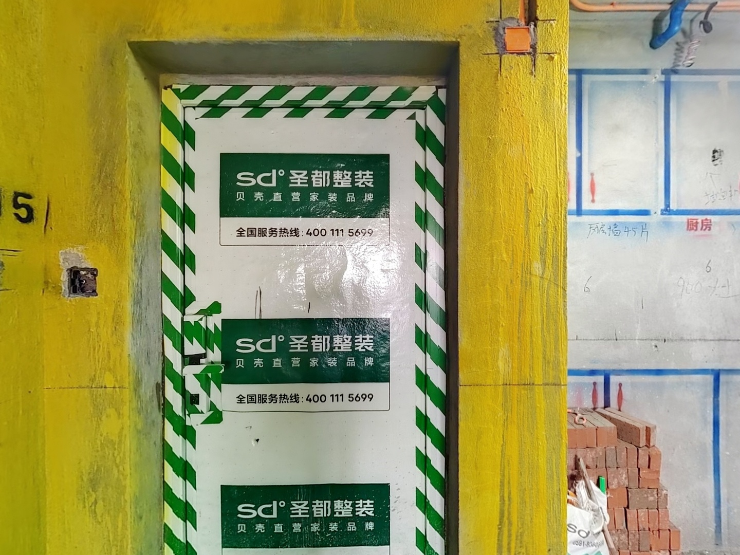 VR预览图
