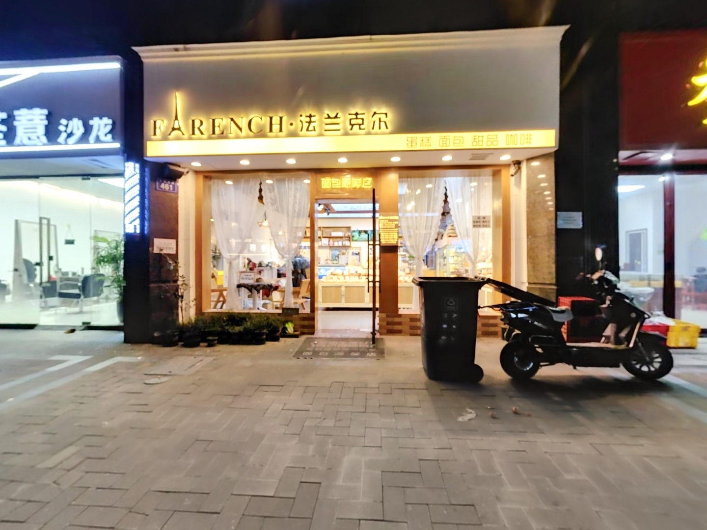 VR预览图