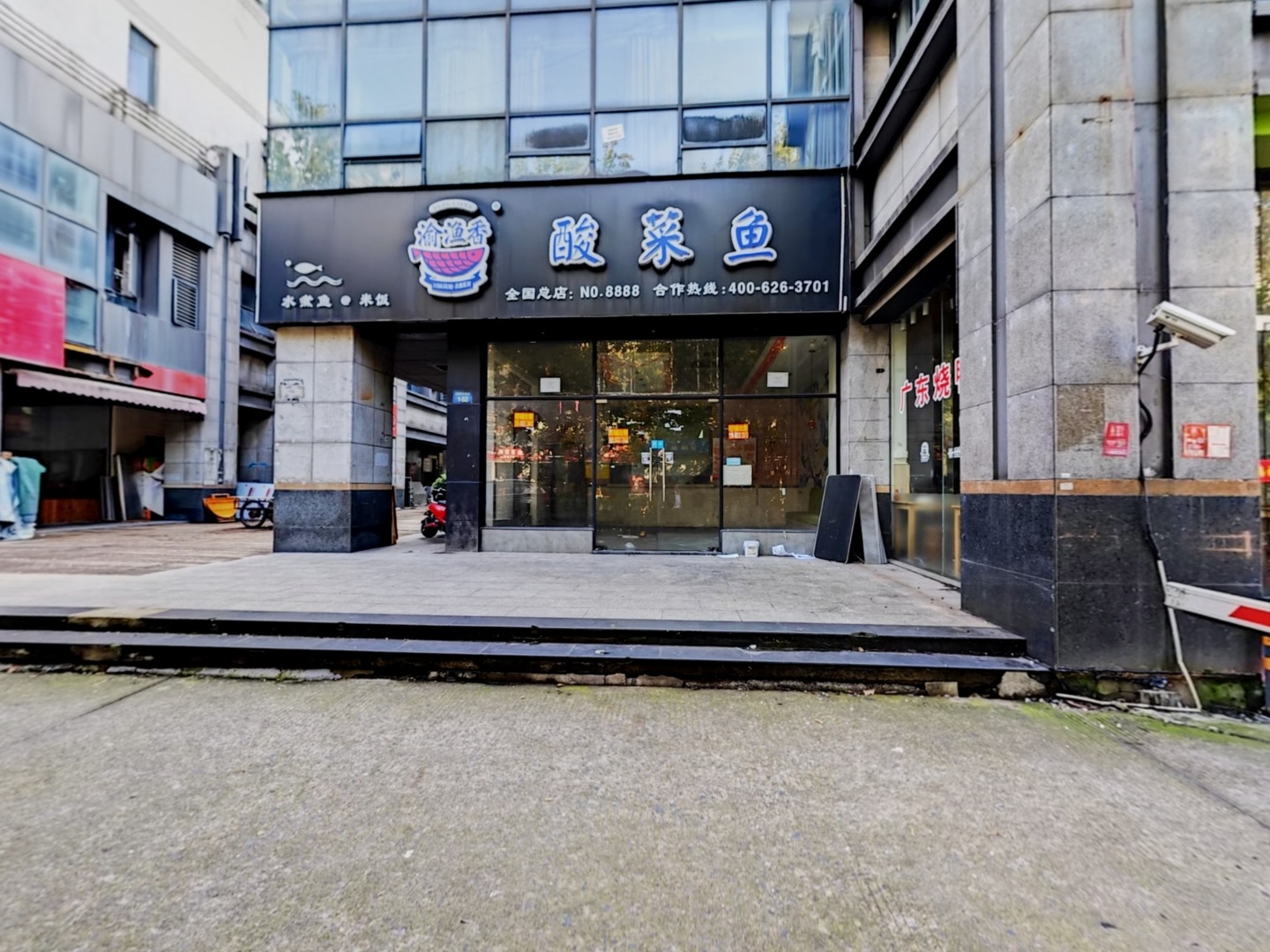 VR预览图