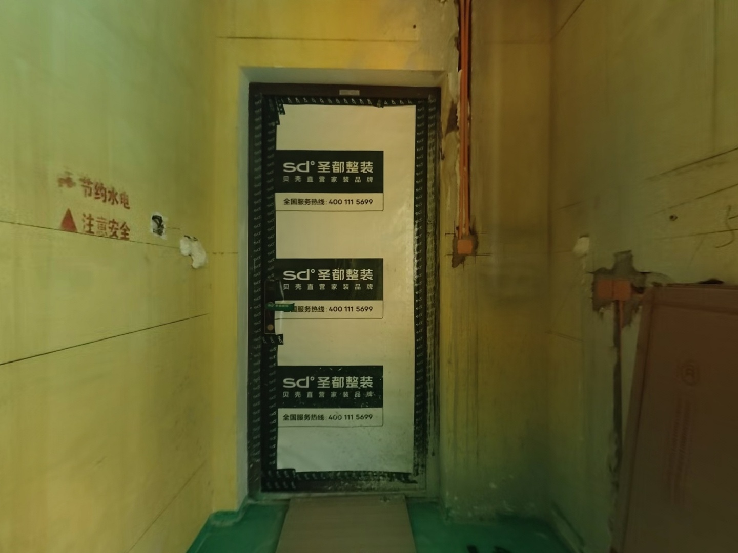 VR预览图