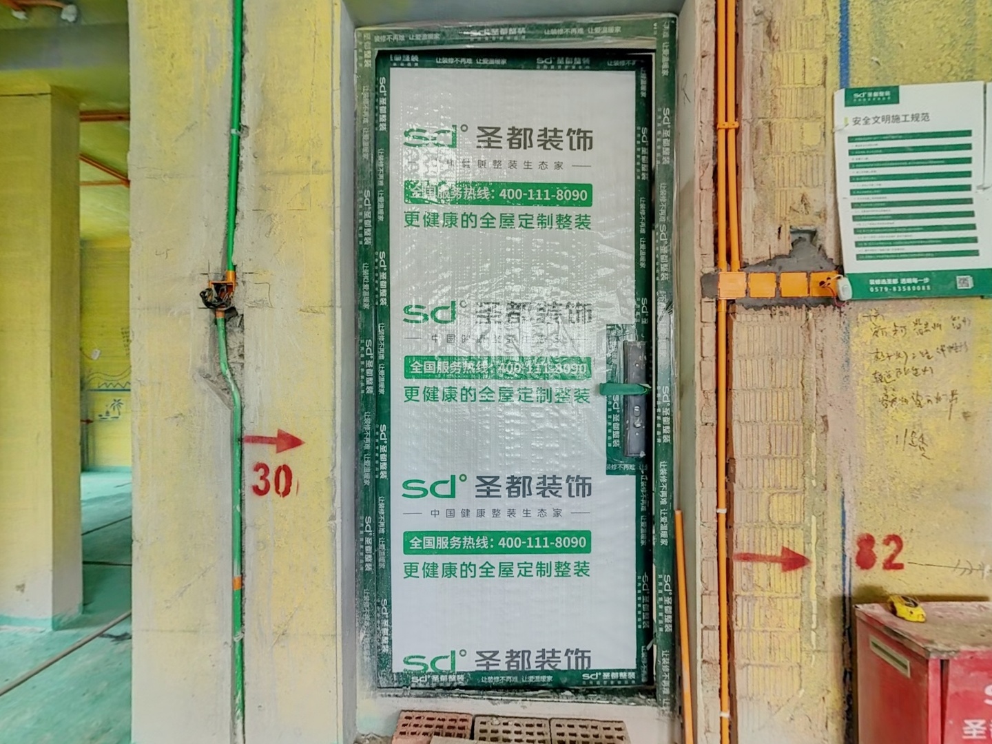 VR预览图
