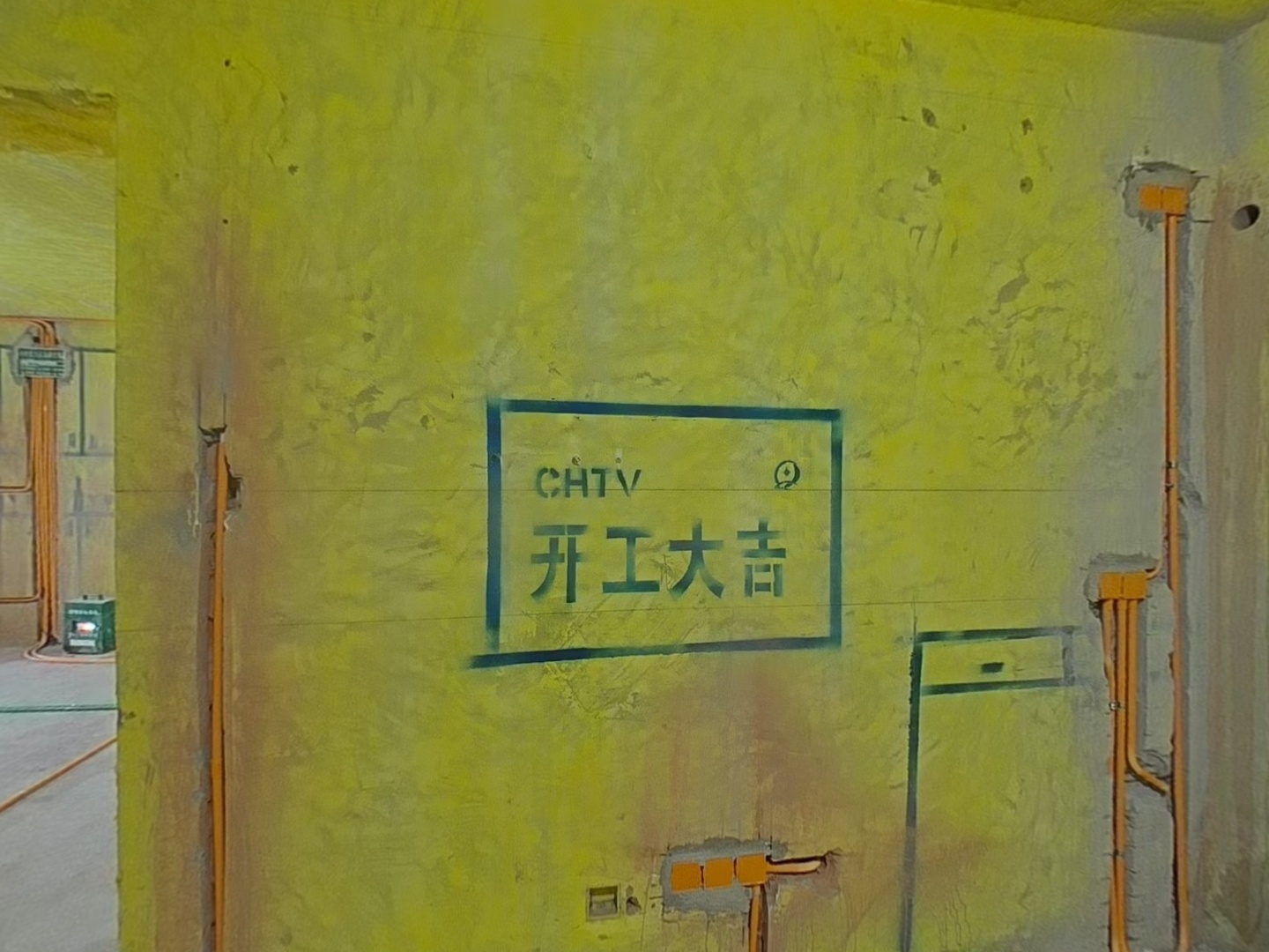 VR预览图