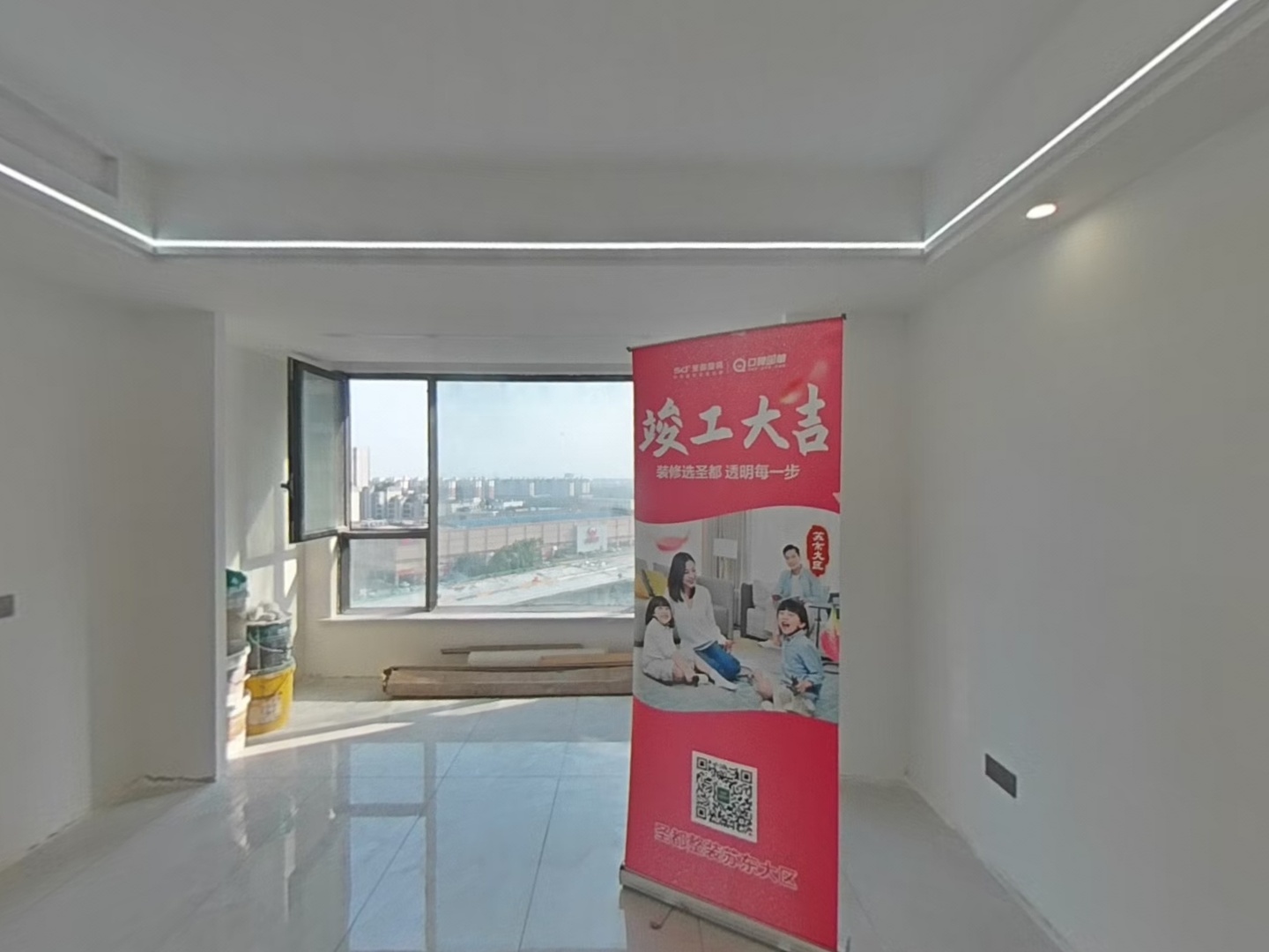 VR预览图