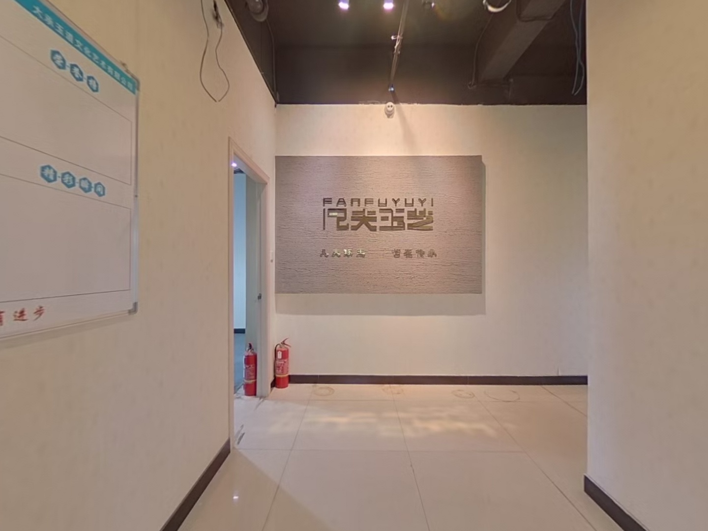 VR预览图