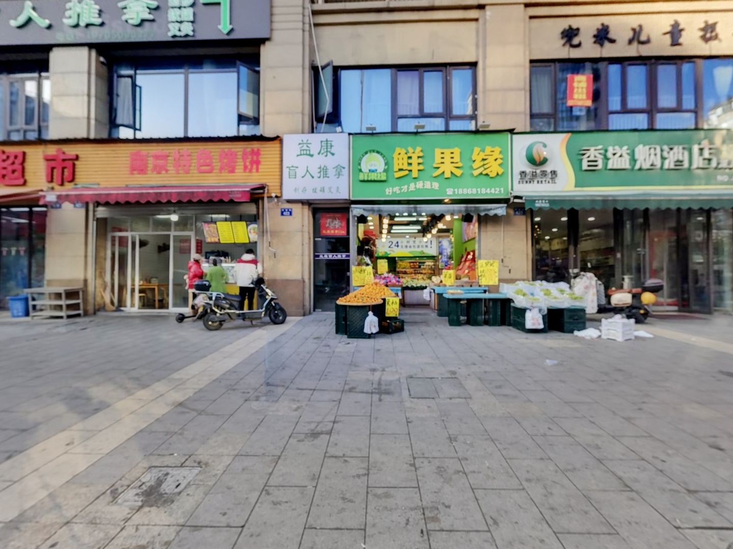 VR预览图
